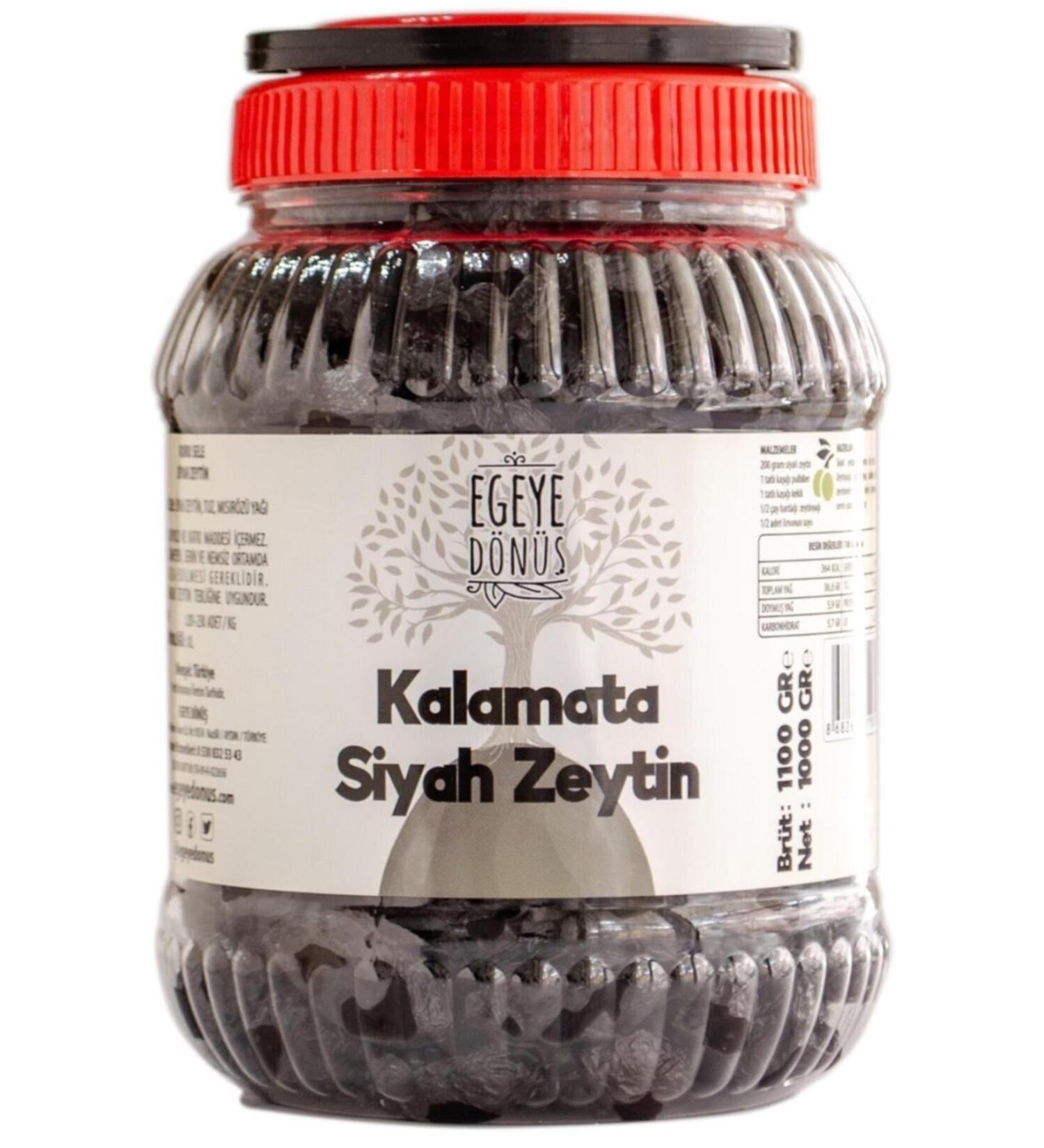 RETURN TO THE AEGEAN Very Lightly Salted Kalamata Large Size Dry Black Olives (PALAMUT-JUMBO-EXTRA SIZE DONKEY OLIVE) - 1 Kg. - Buy Online on GoSupps.com