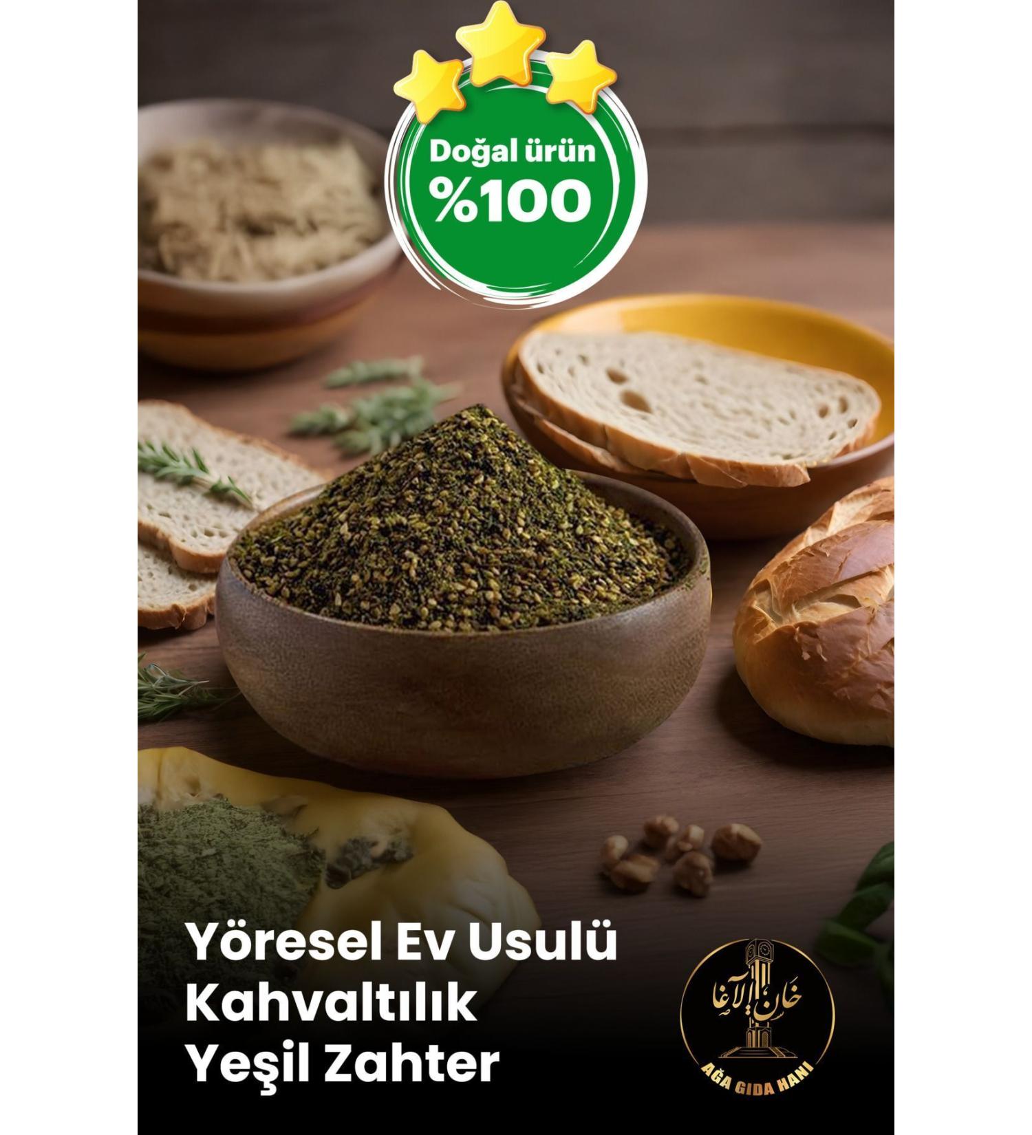 INNAGHA FOOD Local Home Style Breakfast Green Zahter 500 gr