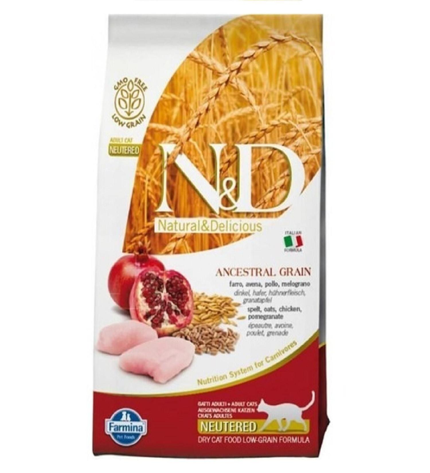 Farmina Nd Low Grain Chicken and Pomegranate Sterilized Cat Food 5 Kg