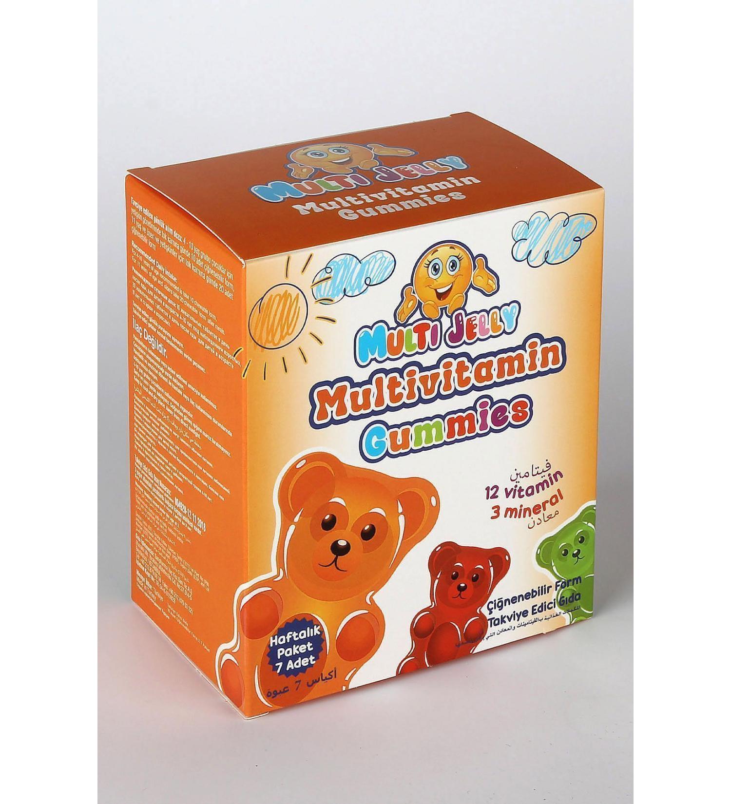 Multiball Multi Jelly (Multi Vitamin Jelly) 20 gr X 7 Pack - Buy Online on GoSupps.com