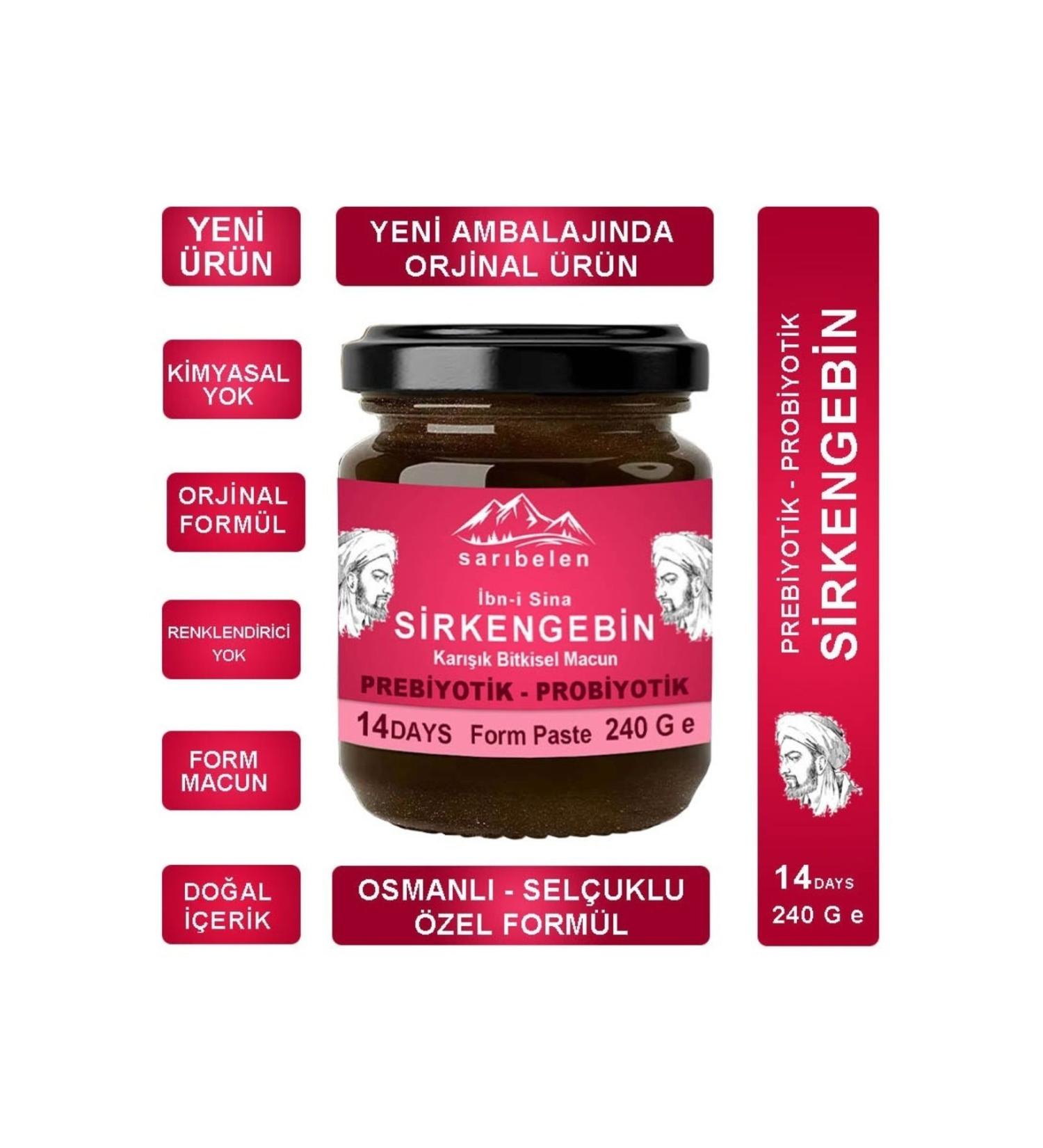 sar belen Sirkengebin bn-i Sina Probiotic Form Paste 240 g - Buy Online on GoSupps.com