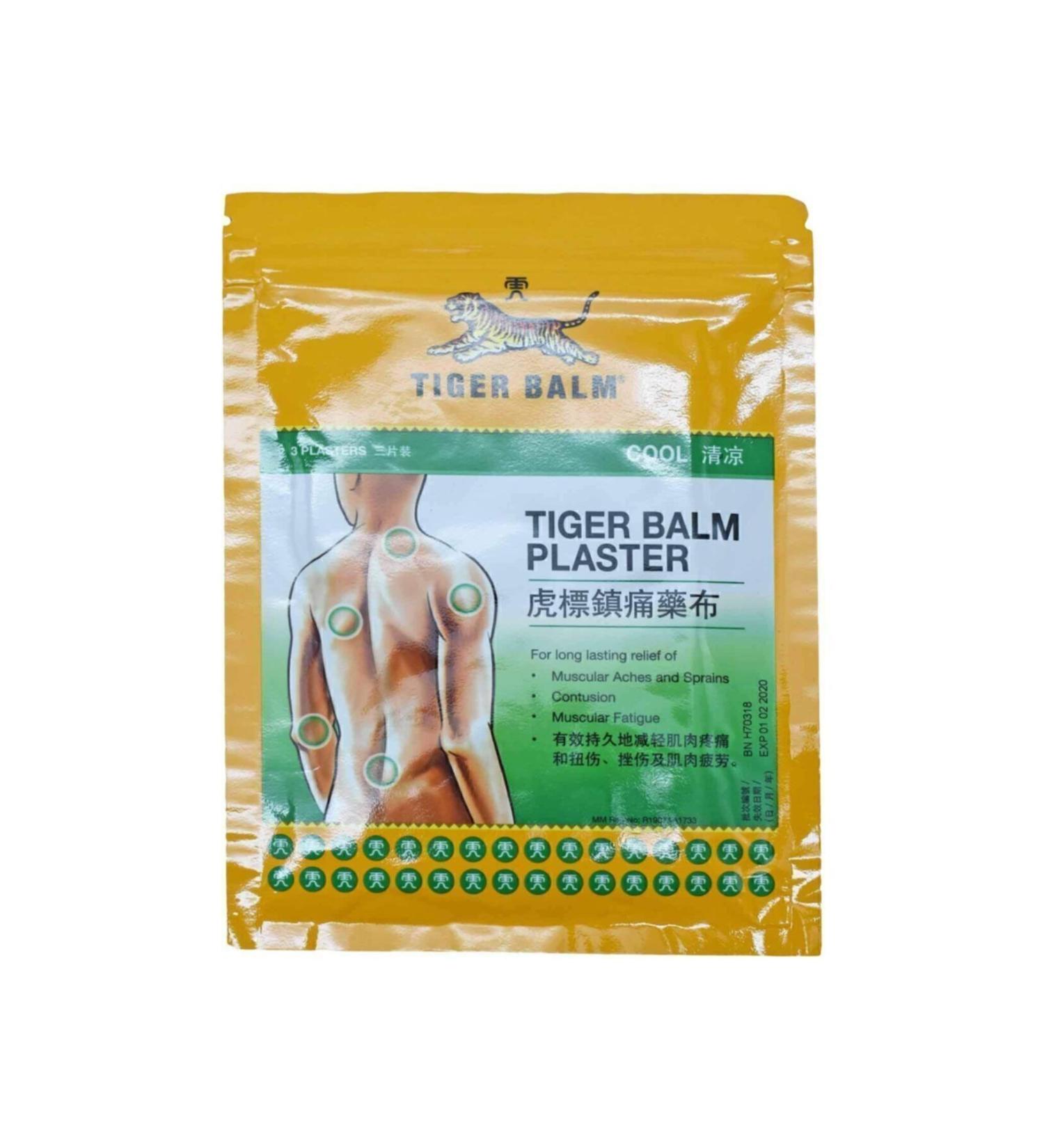 Tiger Balm Tiger Balm Plaster Cool Large Size - Buy Online on GoSupps.com