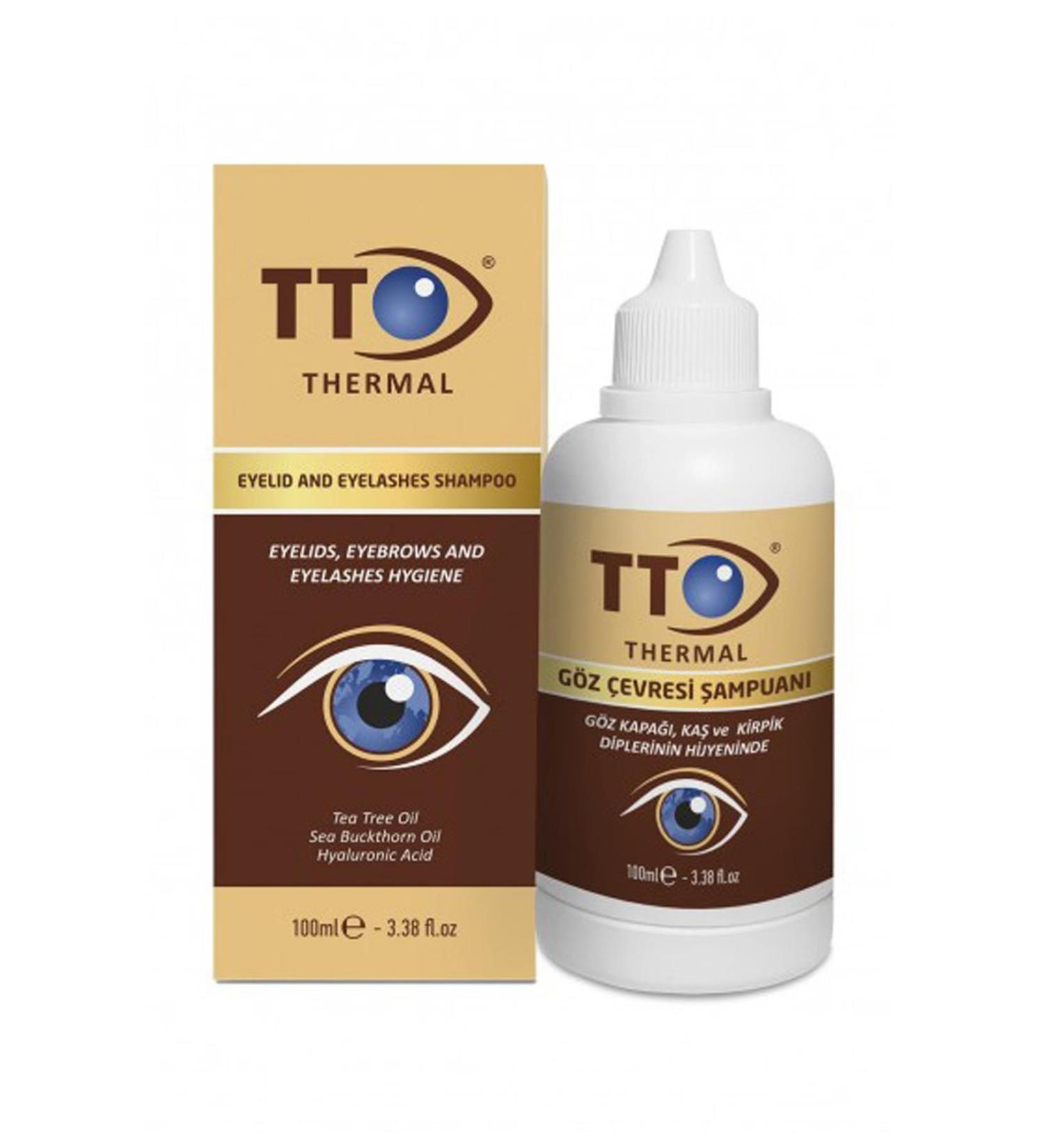 jeomed EYE CONTOUR SHAMPOO 125 ML - Buy Online on GoSupps.com