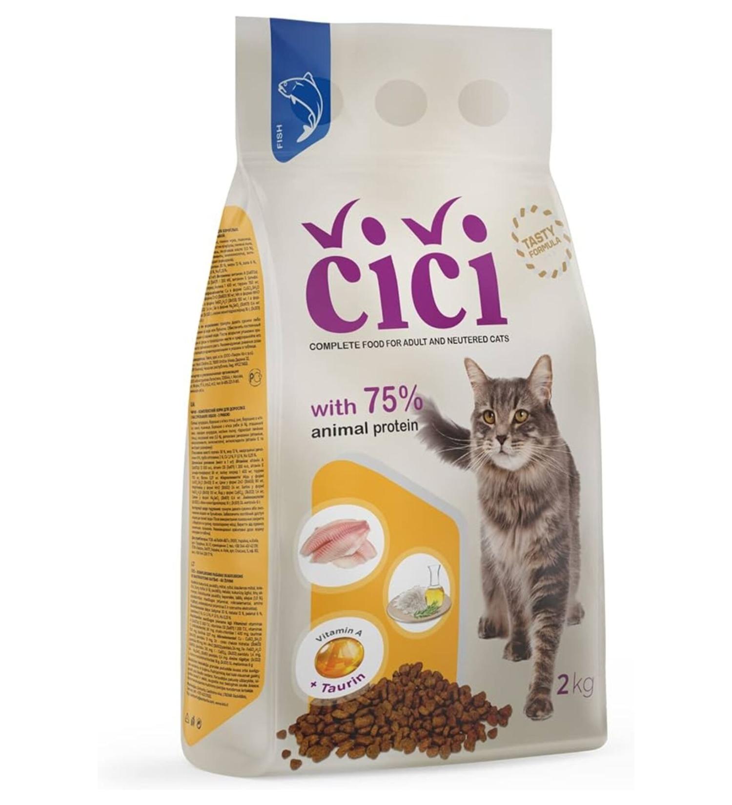 cici WITH FISH 2 KG (ADULT DRY CAT FOOD WITH FISH)