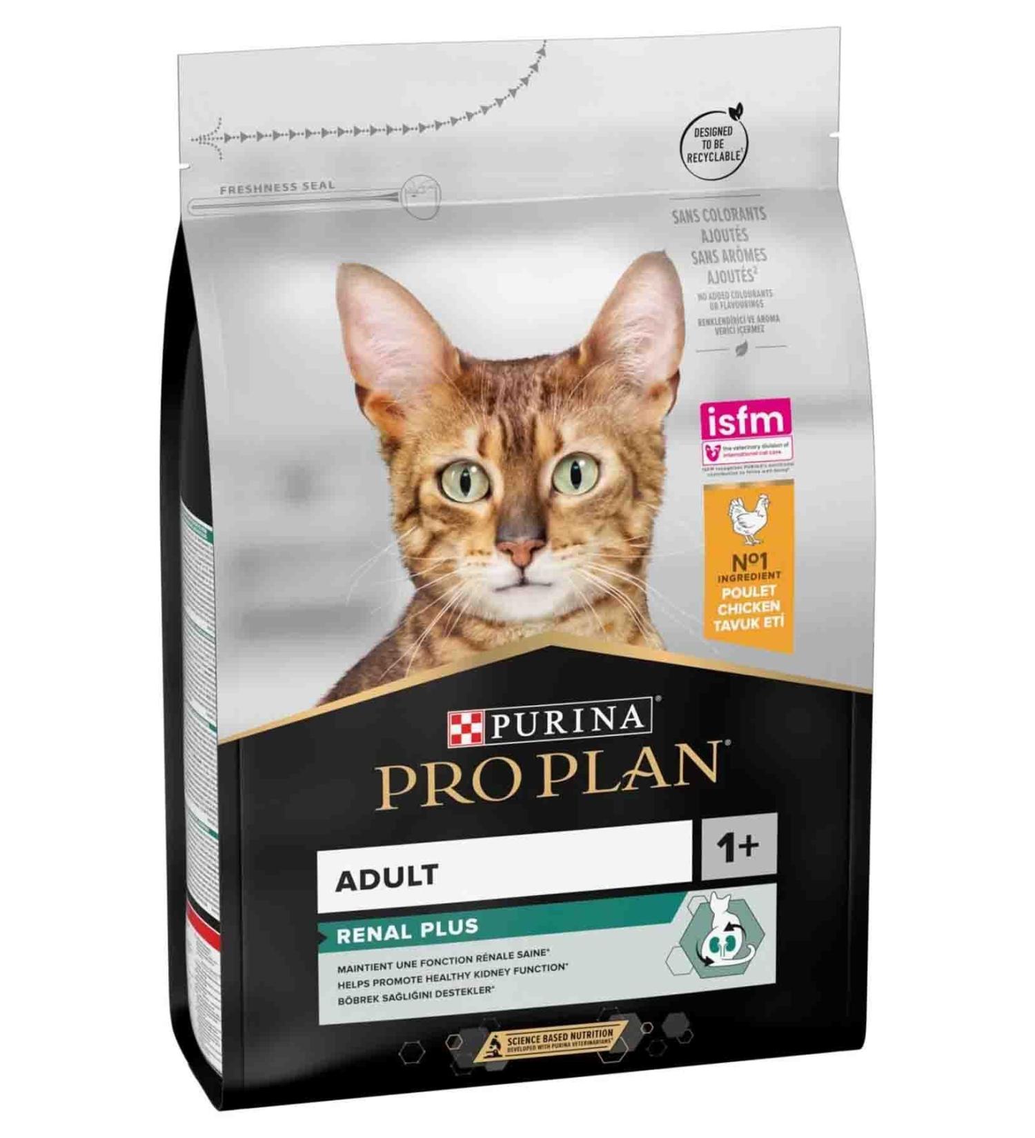 Pro Plan Pro Plan Adult Chicken and Rice 3 Kg Adult Dry Cat Food
