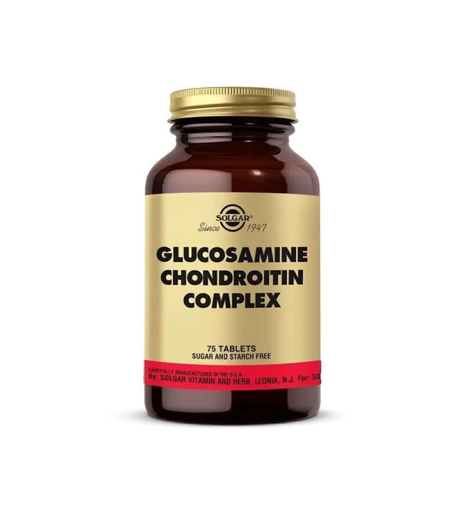 Solgar Glucosamine Chondroitin 75 Tablets