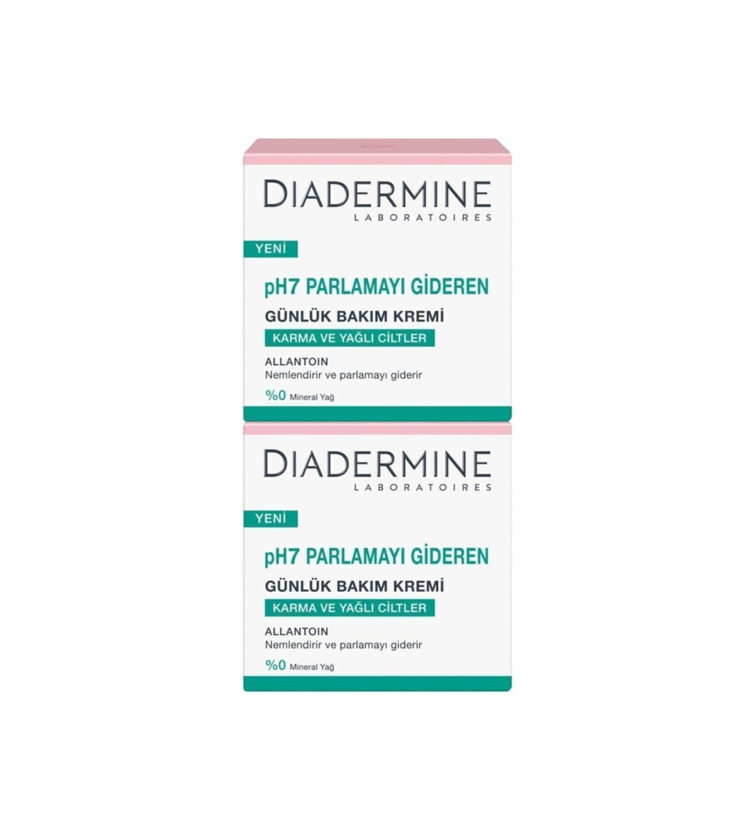 Diadermine Moisturizing Care Cream (For Normal and Combination Skin) 50 ml X 2 Pieces