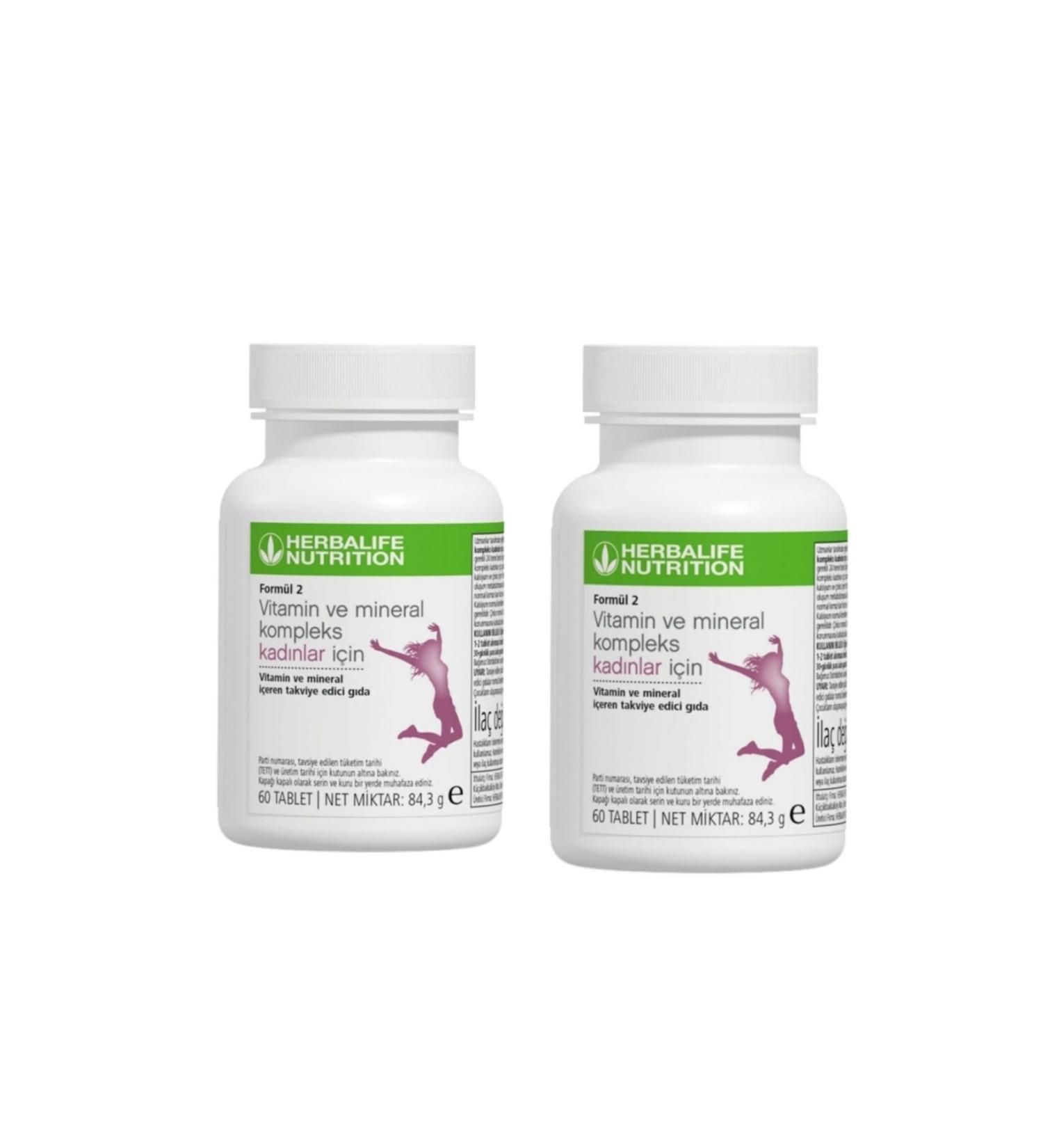 Herbalife Formula 2 Vitamin and Mineral 2 Pack