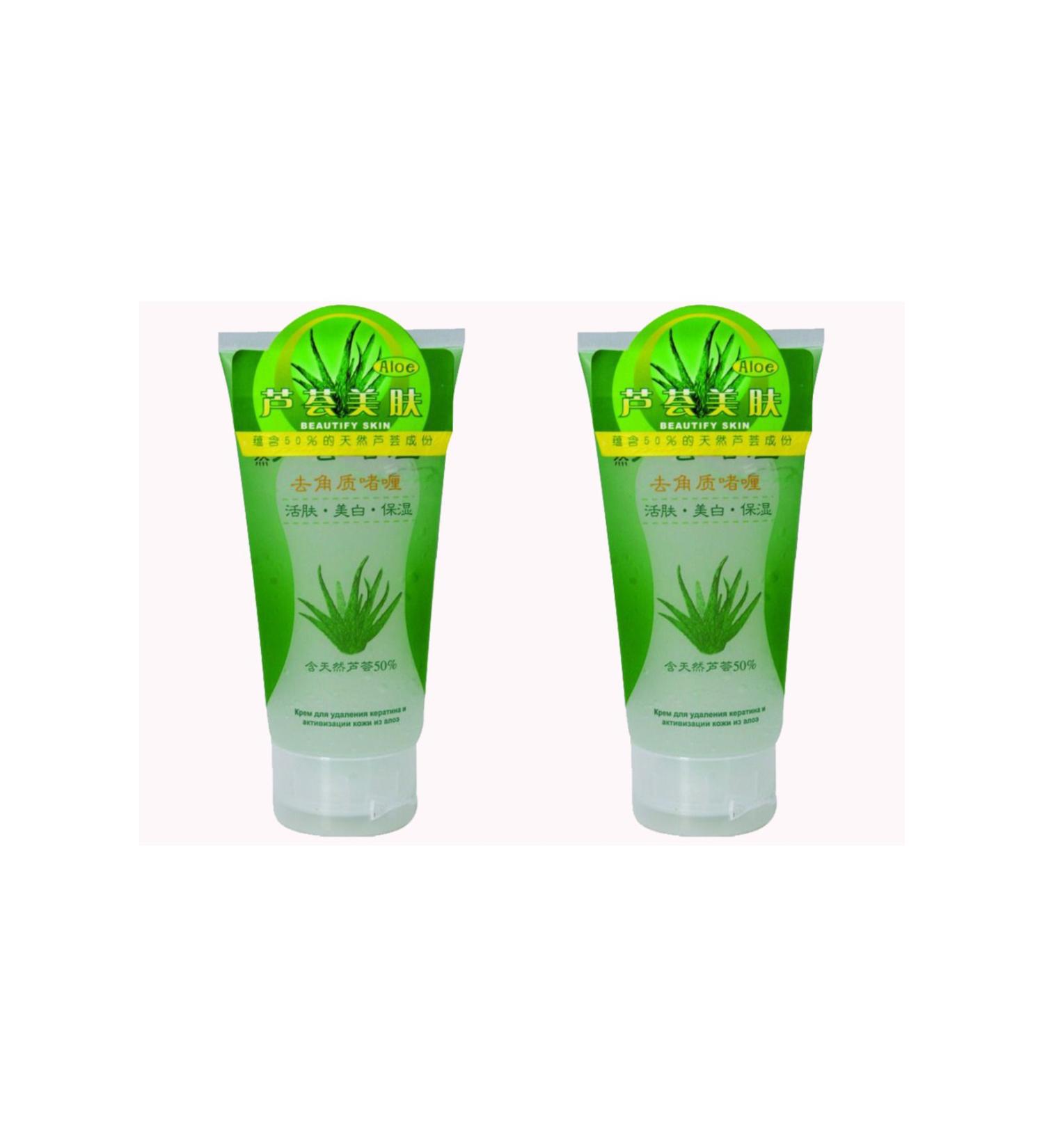SHILIBAO Aloe Vera Extract Peeling Cleansing Gel 2 Pieces - Buy Online on GoSupps.com