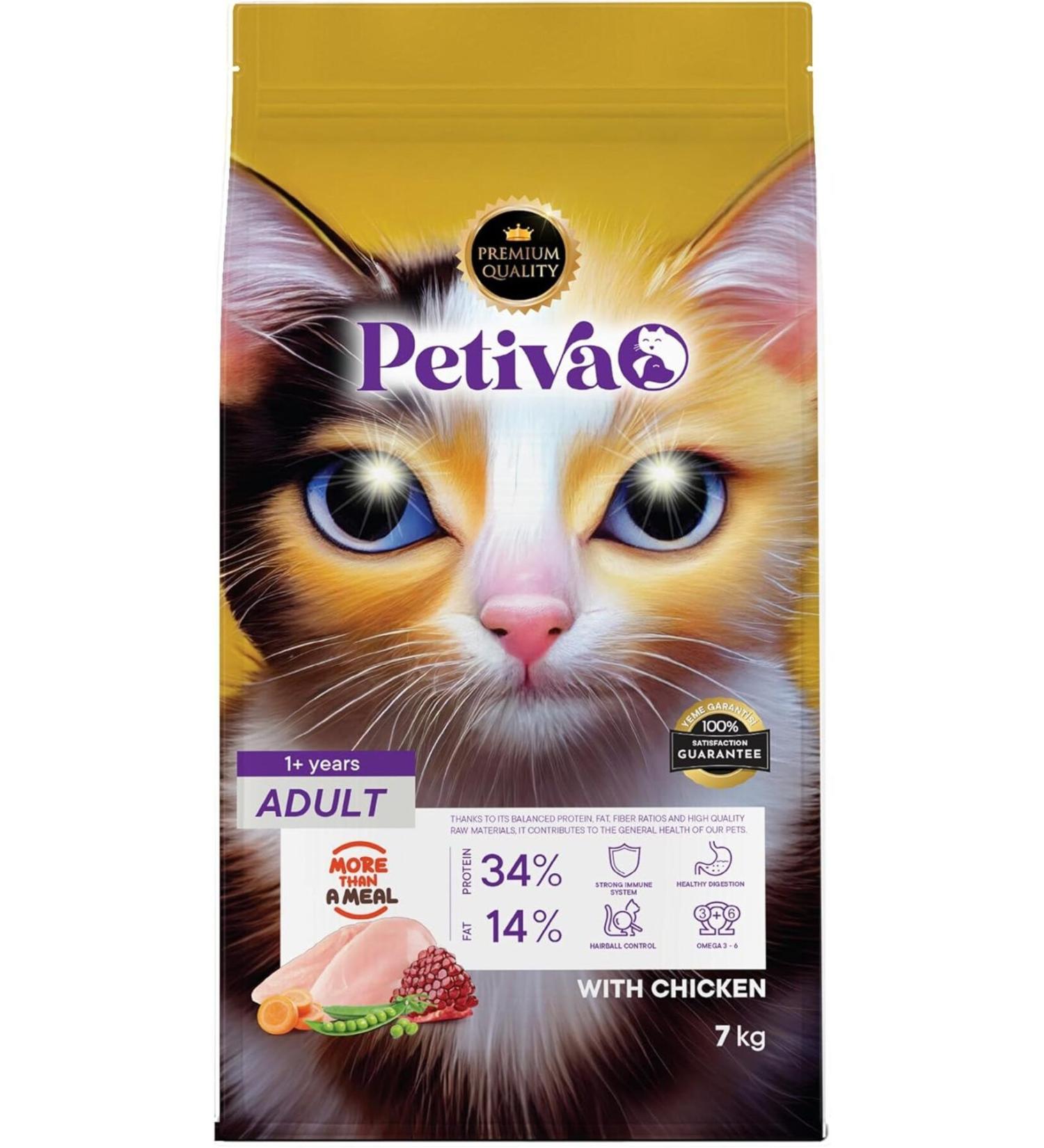 Petiva Adult Cats Chicken Meat Dry Cat Food (7 KG CHICKEN)