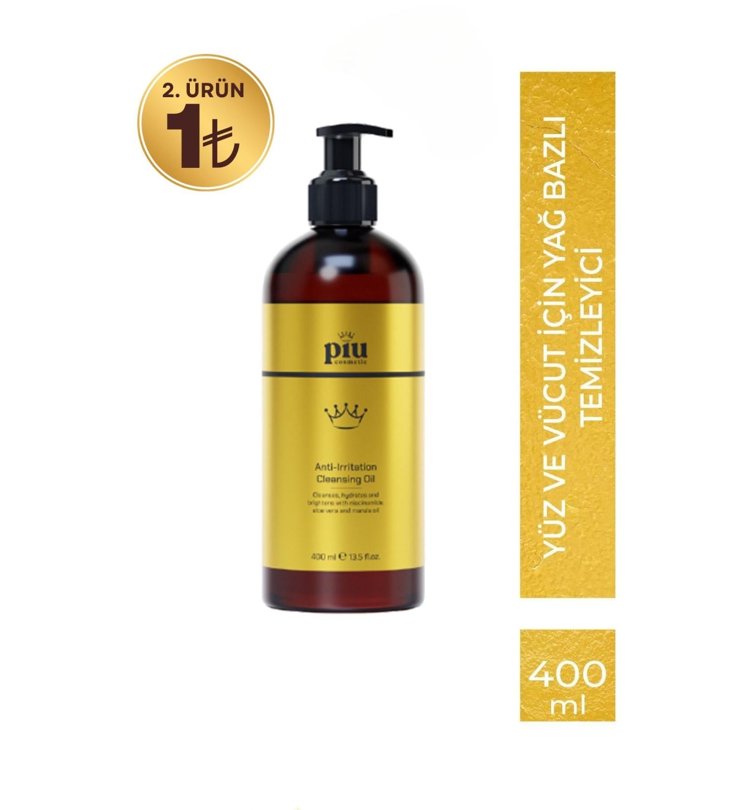 Piu Cosmetic Oil Based Cleanser - 400 Ml - Face and Body Cleansing Oil - Buy Online on GoSupps.com