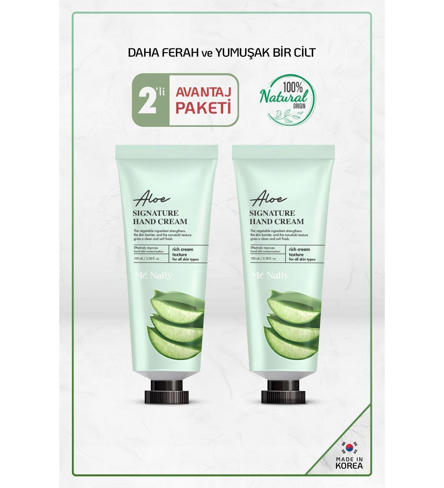 McNally 2 Pack Aloe Extract Korean Cosmetics Hand Cream Made In Korea