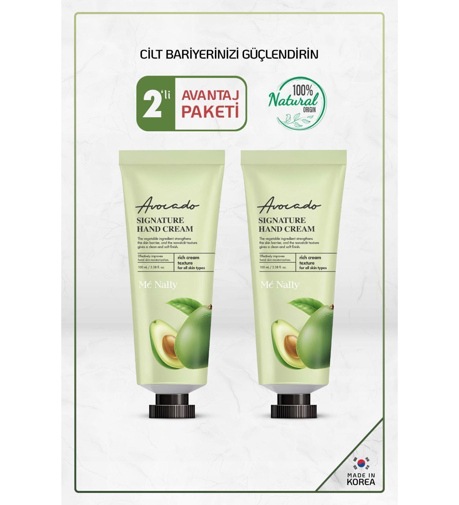 McNally 2 Pack Avocado Extract Korean Cosmetics Hand Cream Made In Korea