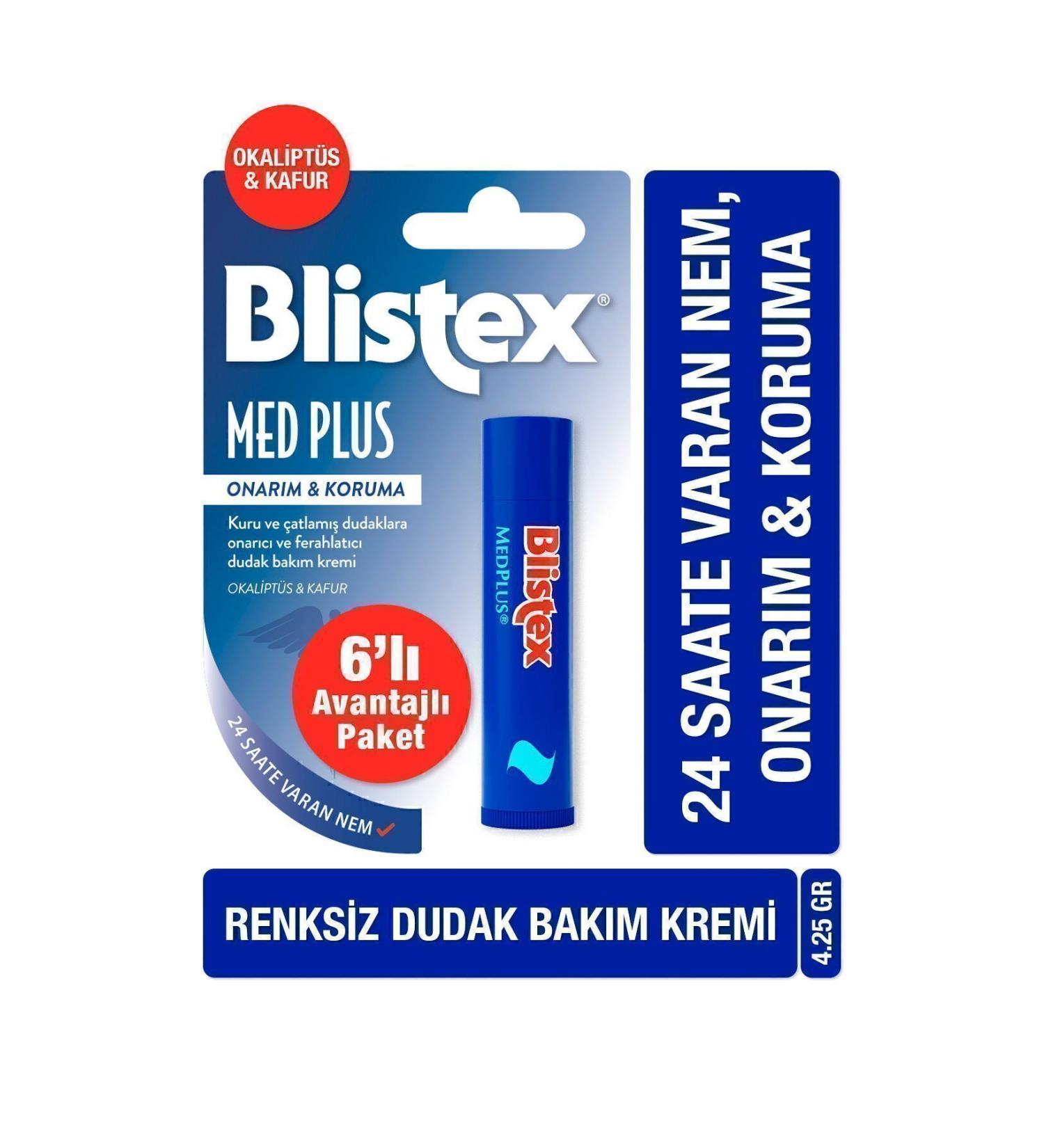Blistex Medplus Stick - Intensive Care Lip Cream For Dry And Chapped Lips X6