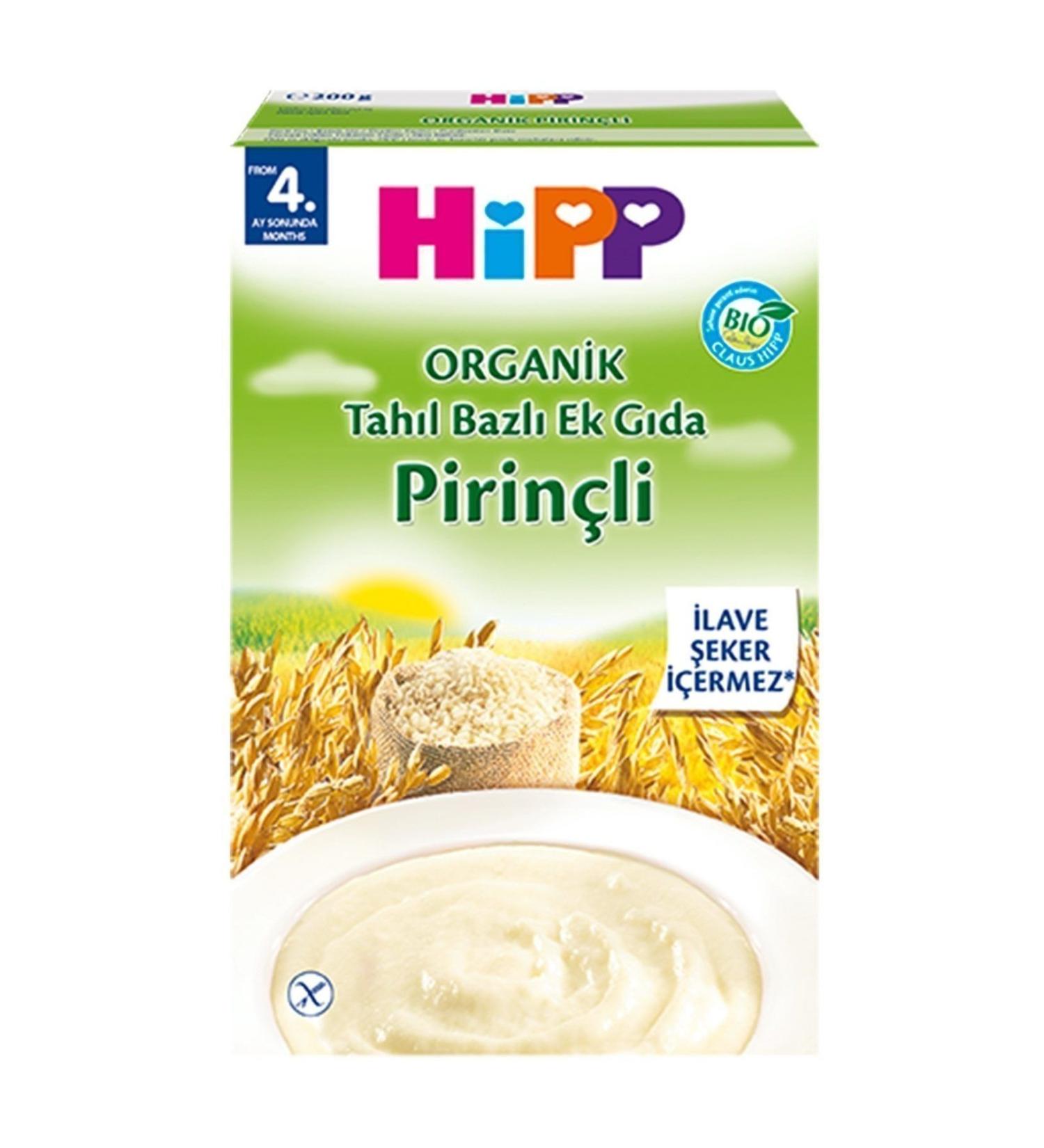 Hipp Rice Supplementary Food Spoon Food 200 gr - Buy Online on GoSupps.com