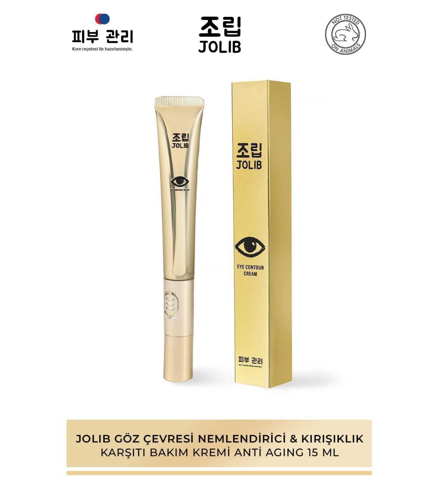 Jolib Eye Contour Moisturizing and Anti-Wrinkle Under Eye Care Cream Anti Aging Eye Cream 15 ml - Buy Online on GoSupps.com