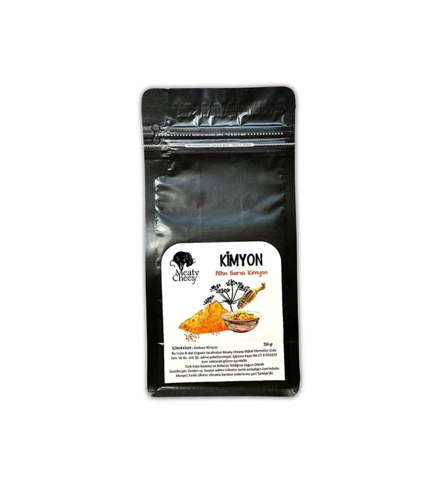 Meaty Cheesy Cumin 250 g (Open-Close Pack)