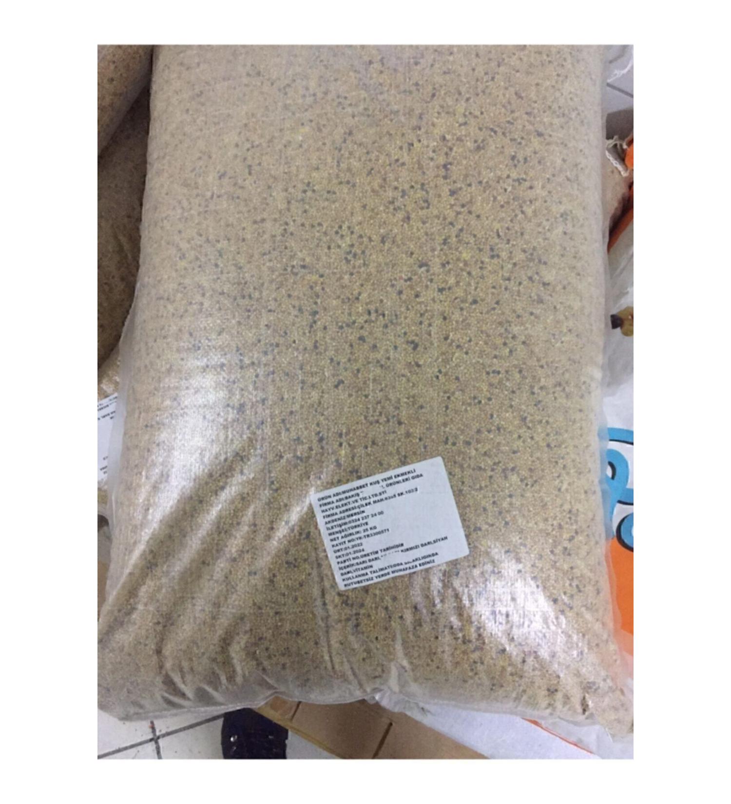 LOOK AGRICULTURE Budgie Food