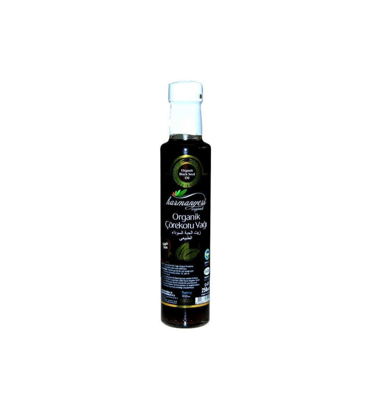 Astra Market Black Cumin Oil Glass Bottle 250 ML