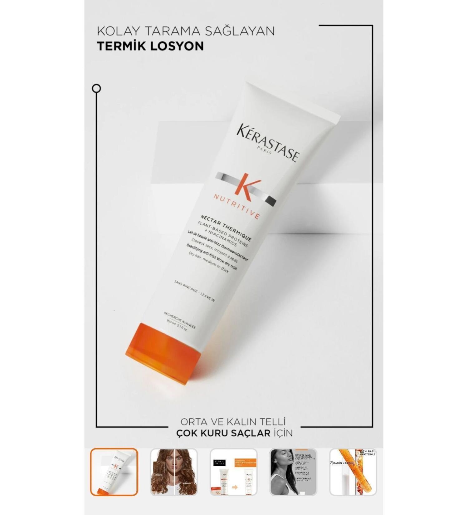 Kerastase NUTRITIVE NECTAR THERMIQUE ANTI-FRIZZY HAIR MILK 150 ml Nesl.Beauty*