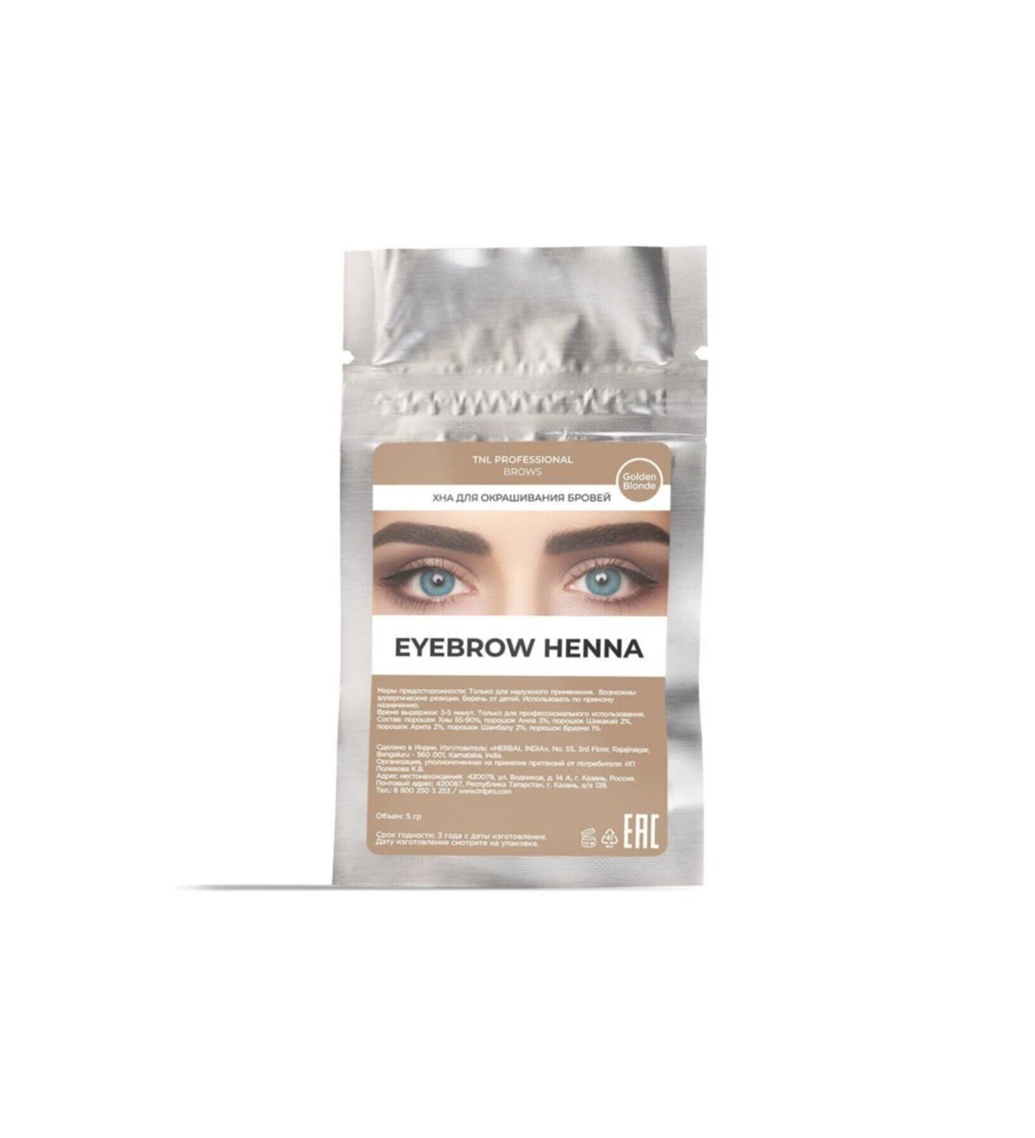 TNL Henna Eyebrow Dye Golden Yellow 5 Gr