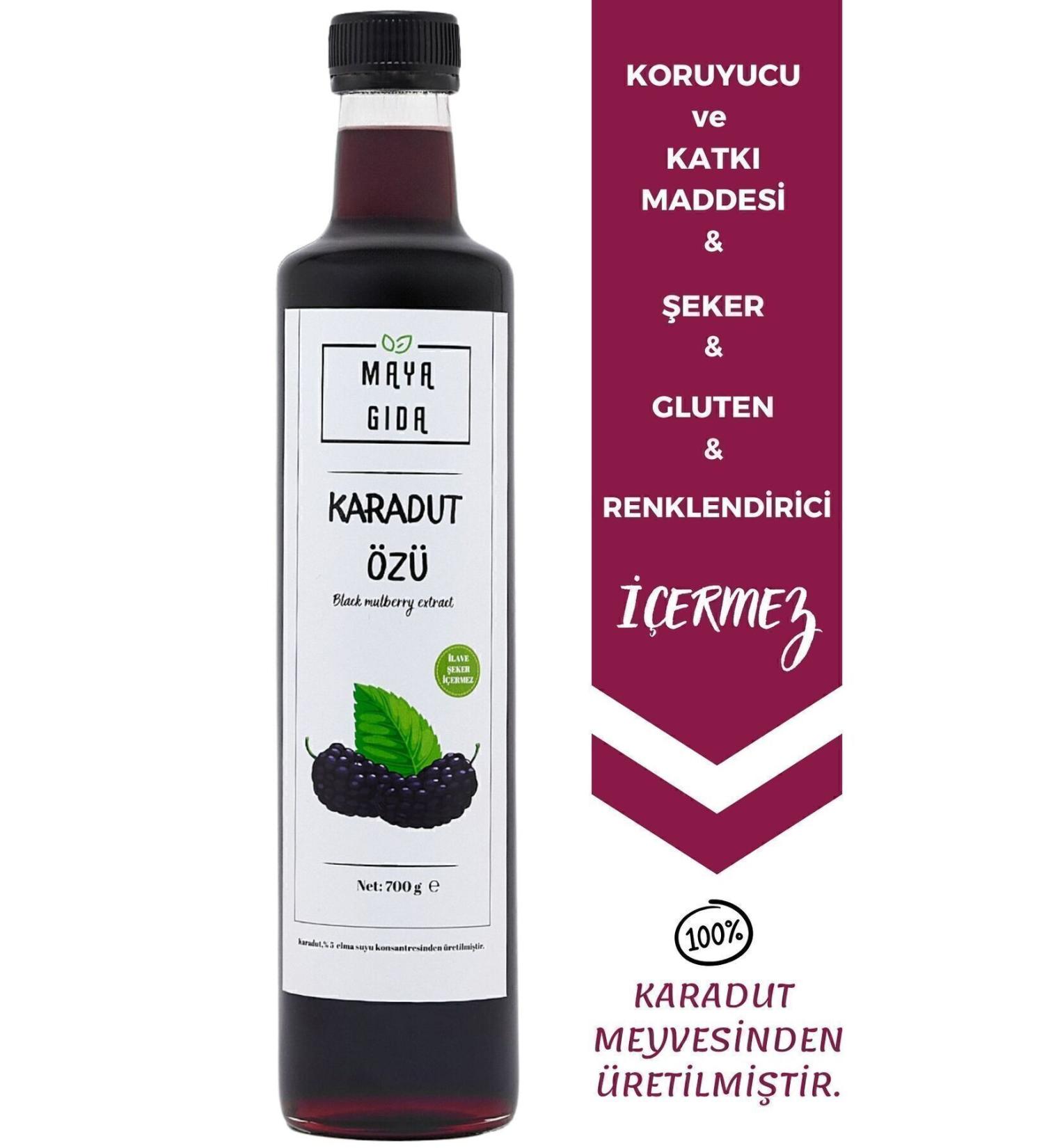 MAYA FOOD Black Mulberry Extract 700g - Buy Online on GoSupps.com