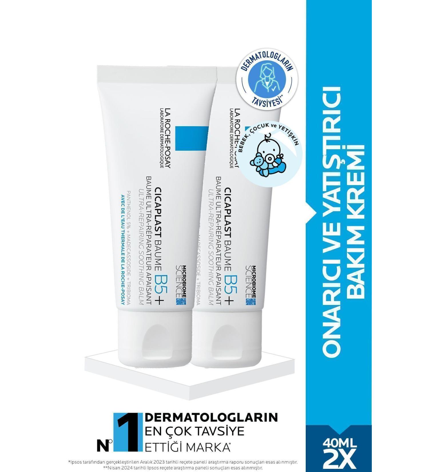La Roche Posay Repairing and Soothing Skin Care Set: Cicaplast Baume B5+ Repairing Care Cream 40 ML x2 - Buy Online on GoSupps.com