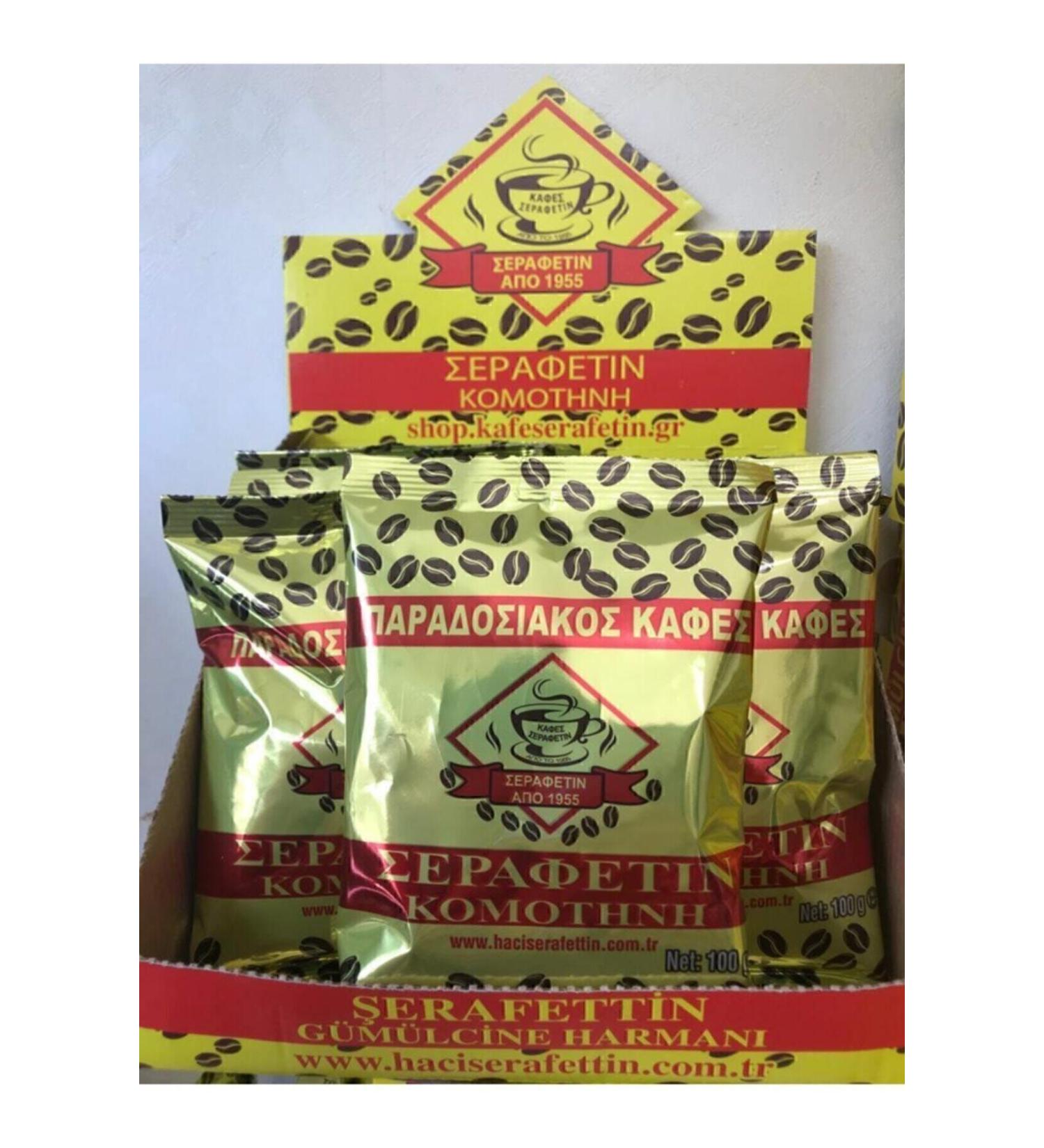 erafettin G m lcine 100gr X 10 Pieces Turkish Coffee Vacuum