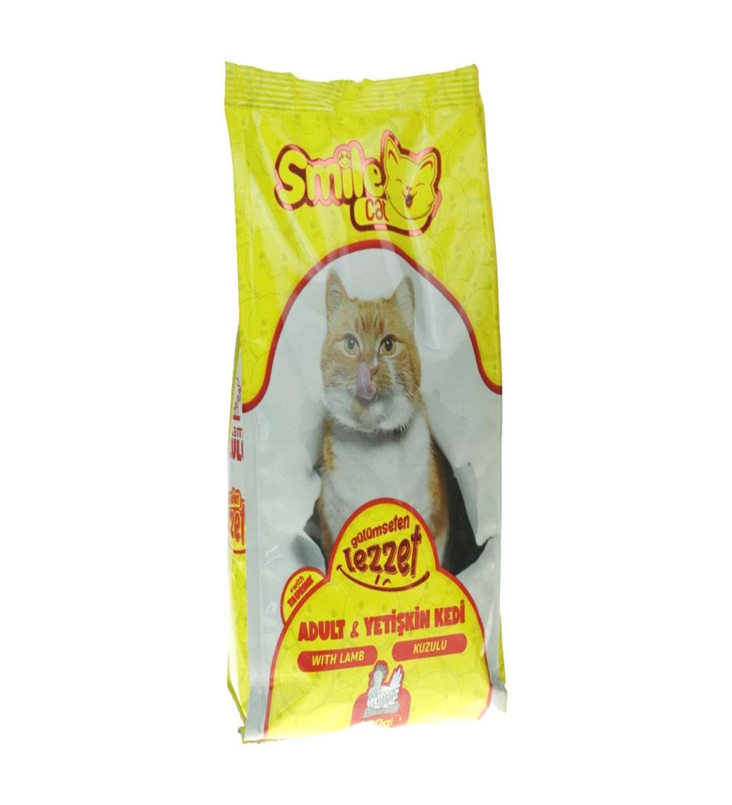 Nextpage Cat Adult Lamb Food 400 Gr