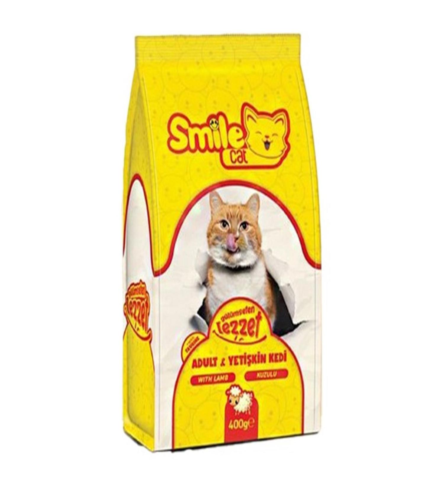 HELSOL Adult Cat Lamb Food 1 Kg