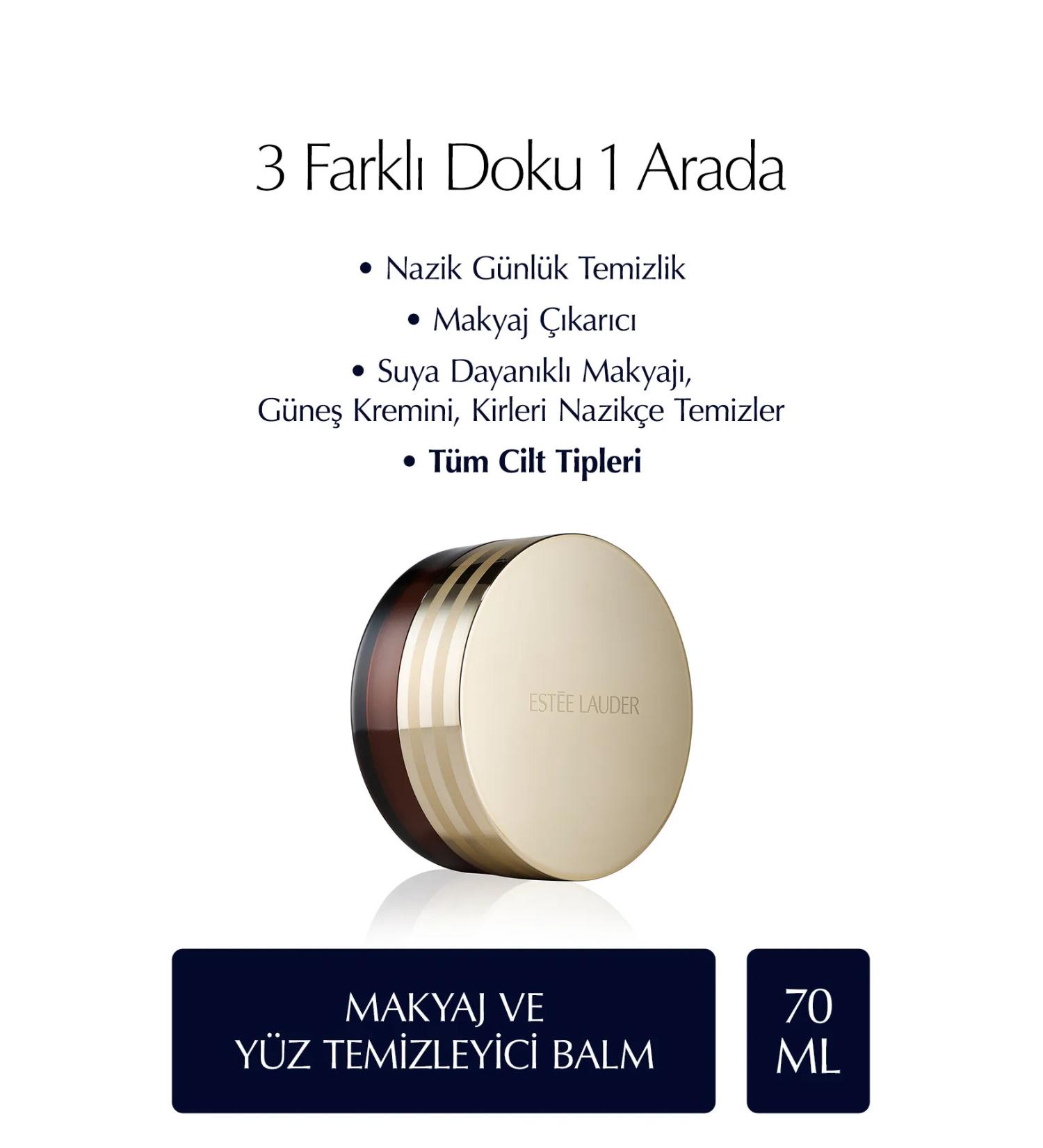 Estee Lauder Makeup and Facial Cleansing Balm - Advanced Night Cleansing Balm 70ml - Buy Online on GoSupps.com