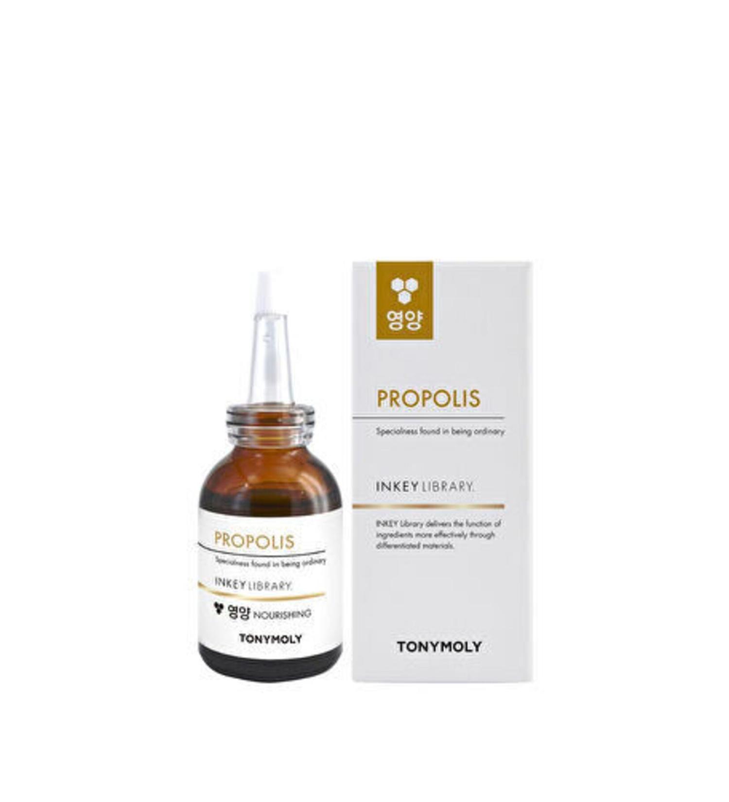 NOVAFACE STD Inkey Library Repair Nourishing Propolis Skin Care Serum 30 ml Standard (SINGLE)