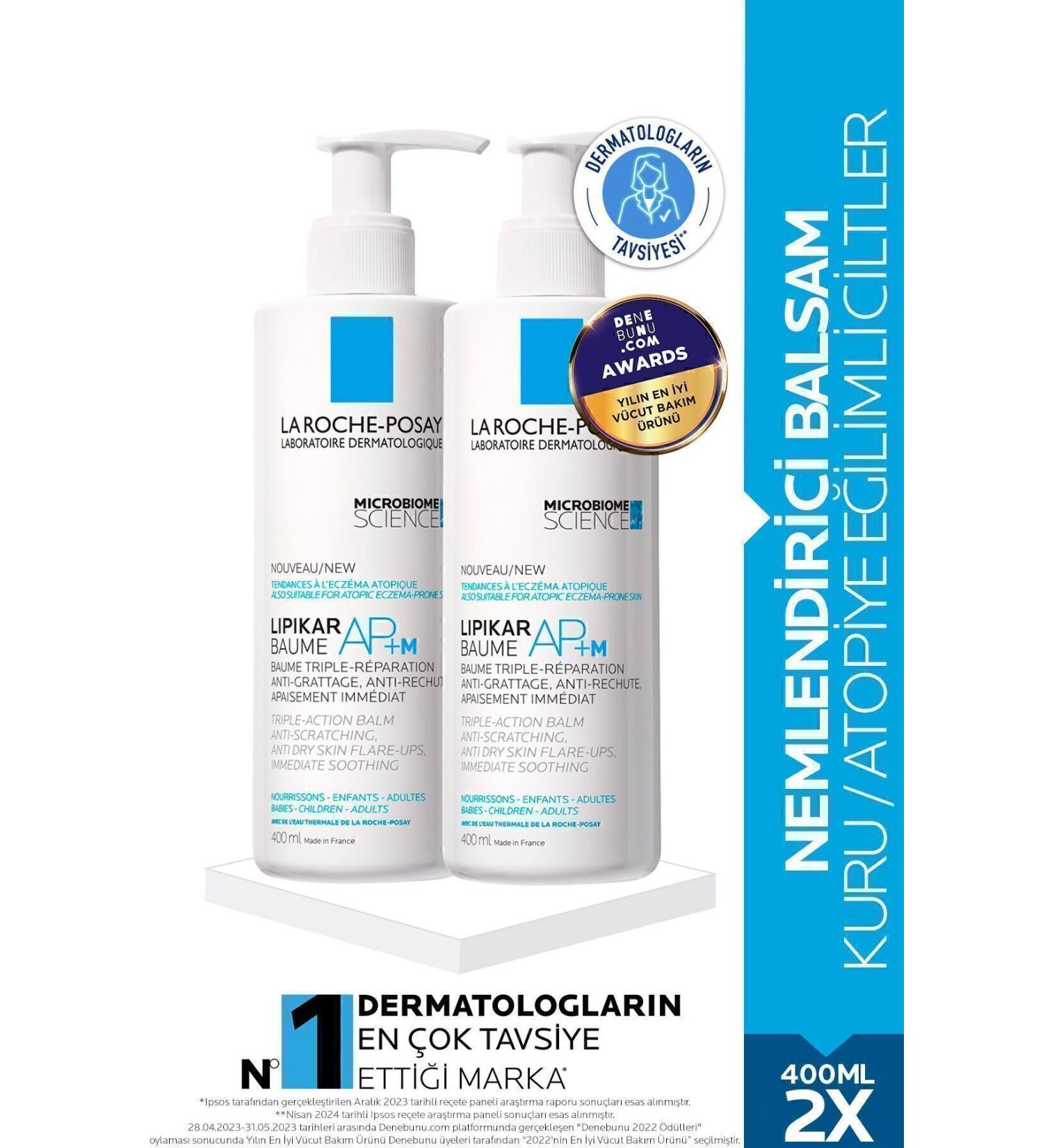 La Roche Posay Lipikar Baume Balsam Lotion Ap+m Skin Prone to Atopy 400 Mlx2 - Buy Online on GoSupps.com