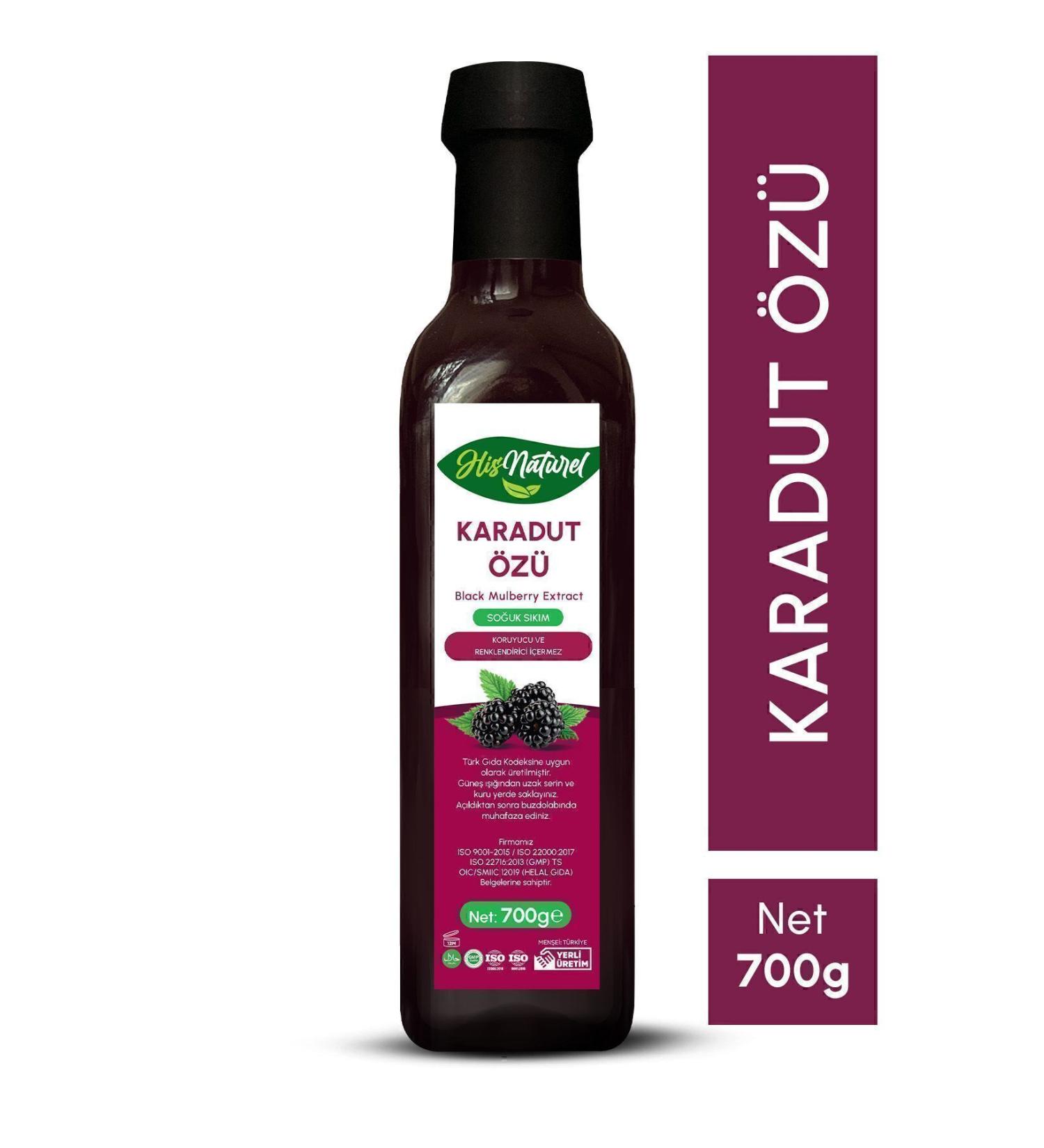 His Natural Black Mulberry Extract 700 Gr. - Buy Online on GoSupps.com