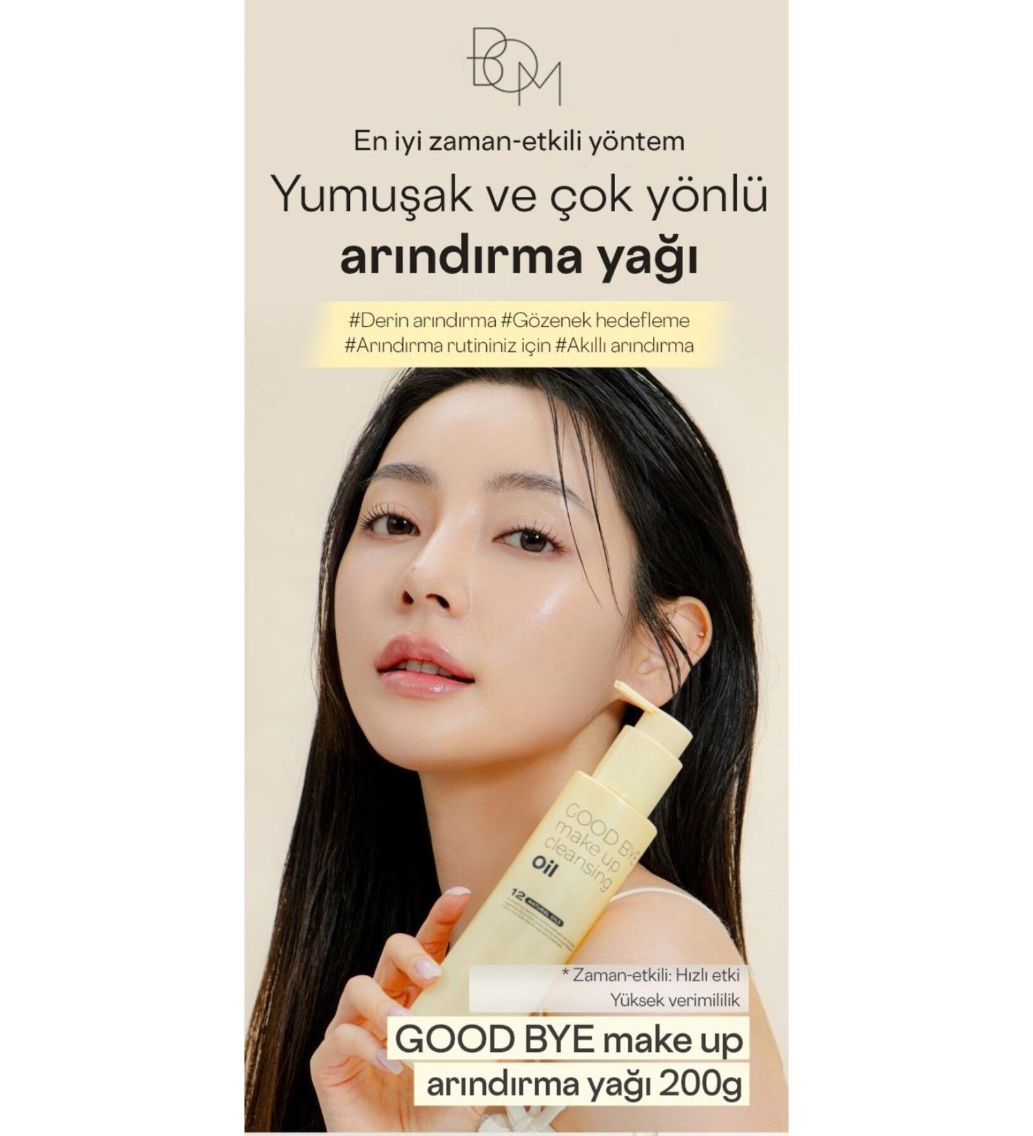 BOM Make Up Cleansing Oil Good Bye Make Up Cleansing Oil - Buy Online on GoSupps.com