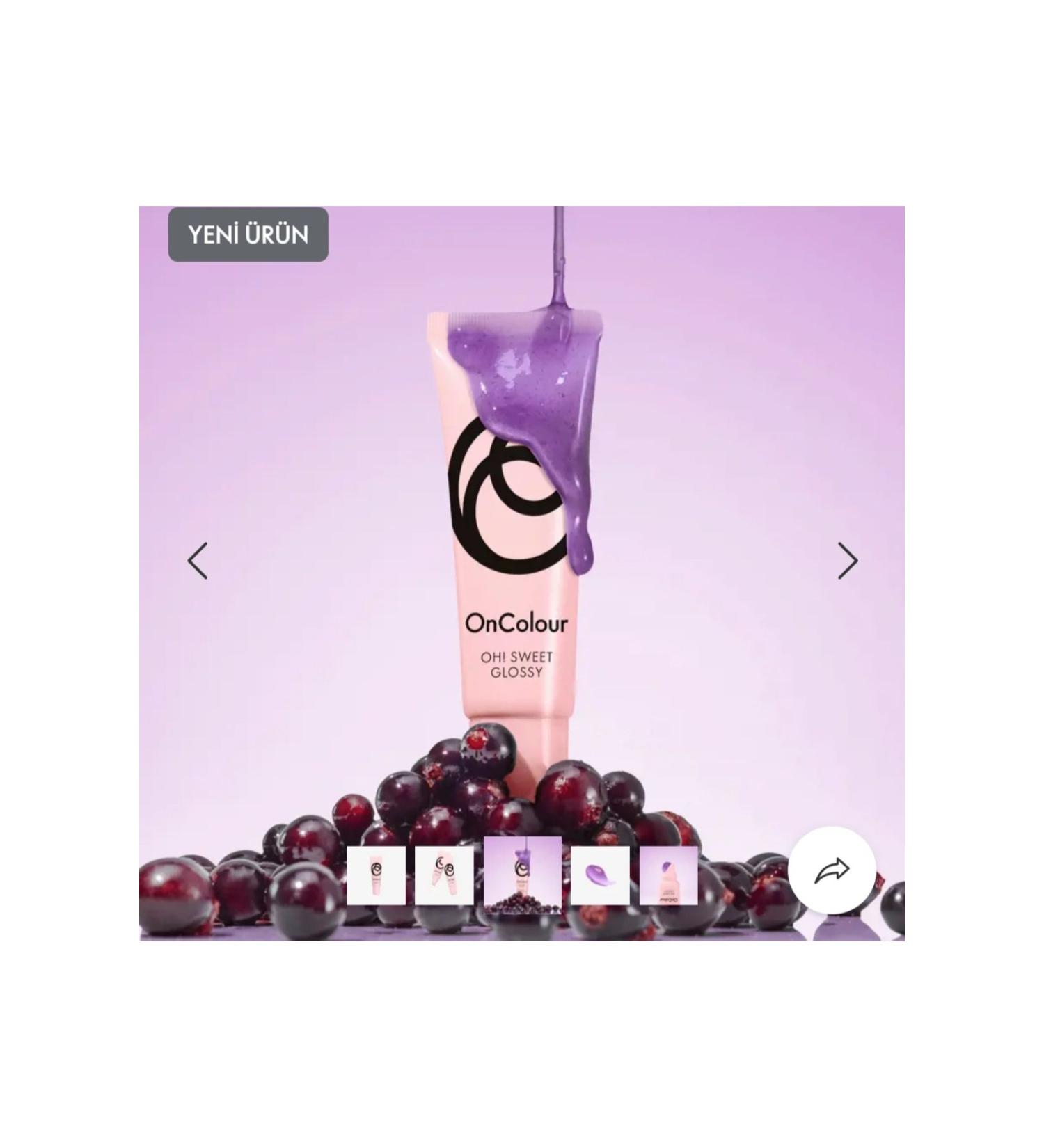 Oriflame OnColour Oh! Sweet Glossy Lip Gloss blackcurrant