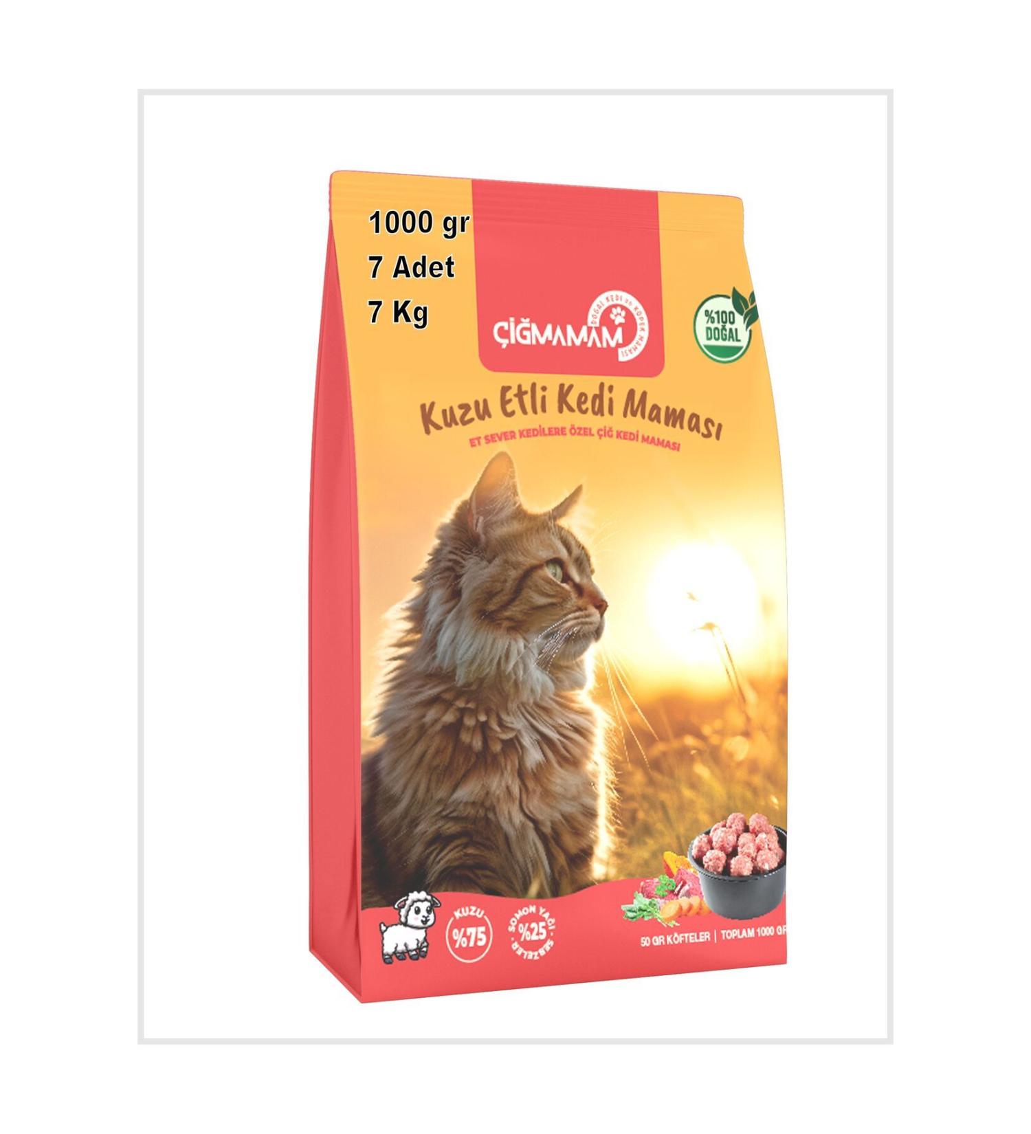  i mamam Natural Cat and Dog Food Cat Barf Lamb Meatballs 7 Kg 7 Pieces in 1000 gr Packages i mamam - Buy Online on GoSupps.com