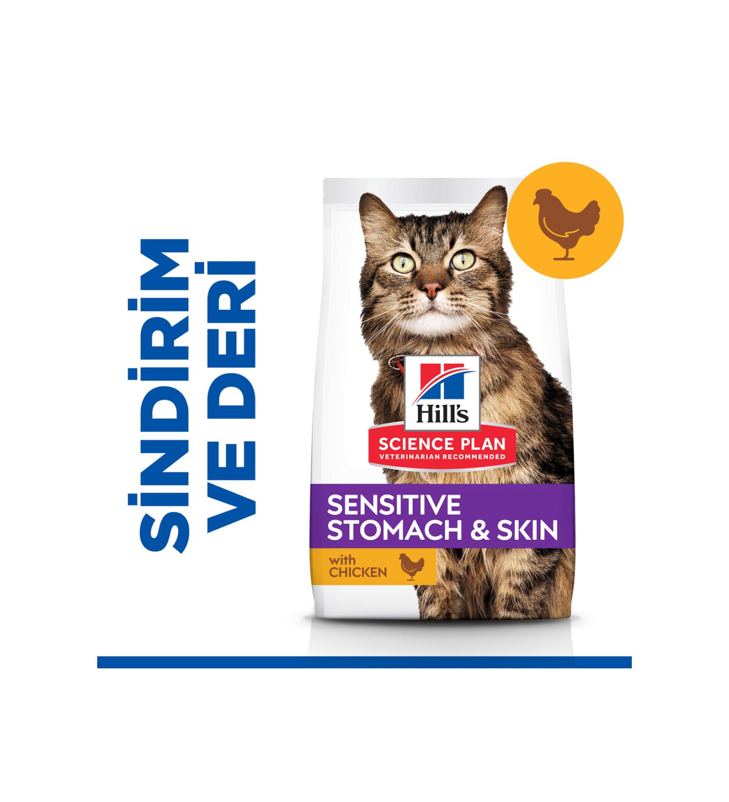 Hill's SCIENCE PLAN Adult Cat Food Chicken for Stomach and Skin Sensitivity 1.5 Kg - Buy Online on GoSupps.com