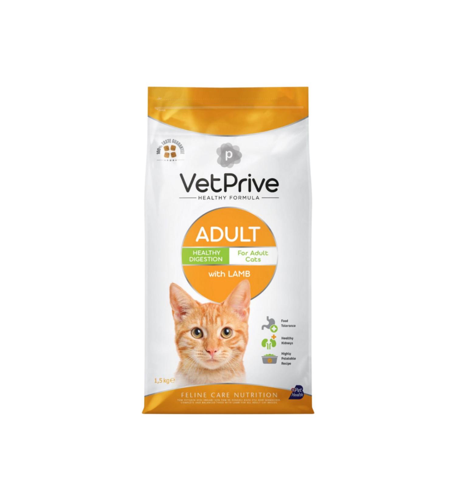 VetPrive Lamb Adult Cat Food 1.5 Kg