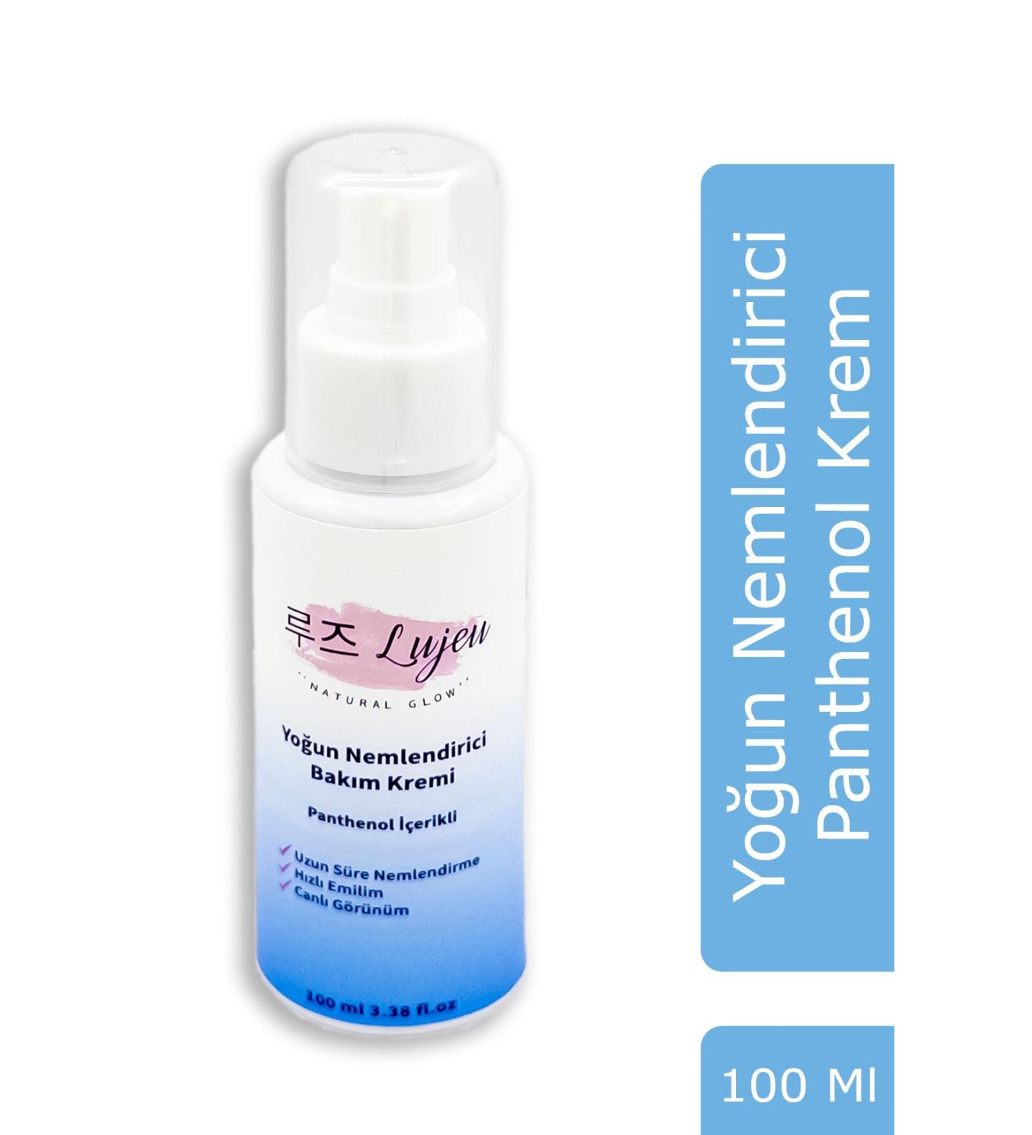 Lujeu Panthenol Intensive Moisturizing Repairing Skin Barrier Strengthening Panthenol Cream