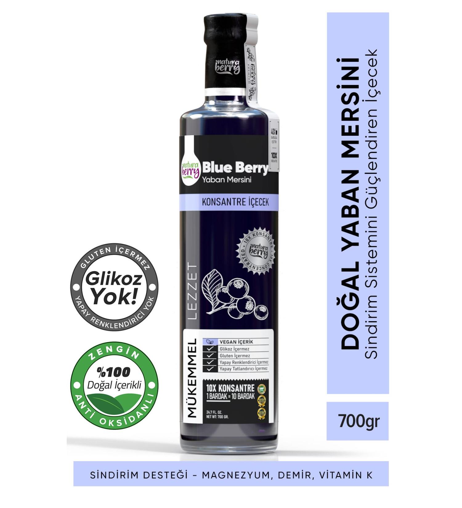 NaturaBerry Blueberry Concentrate 700gr - Buy Online on GoSupps.com