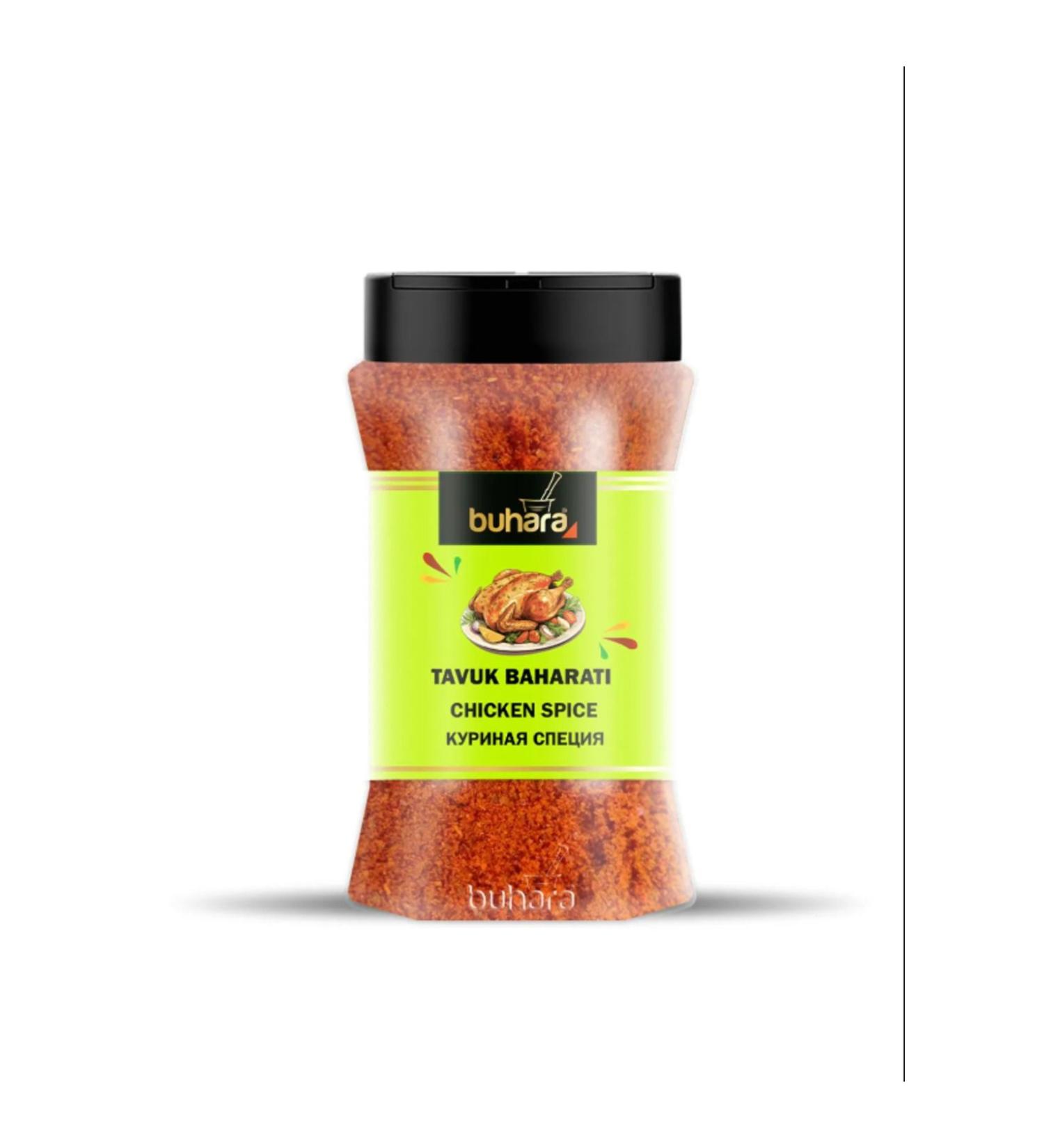 Mayport CHICKEN SPICES 200 GR