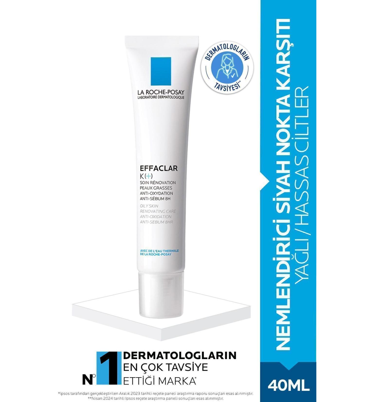 La Roche Posay Moisturizing Revitalizing Care Cream for Lifeless and Dry Skin 40 ml Passi.2192