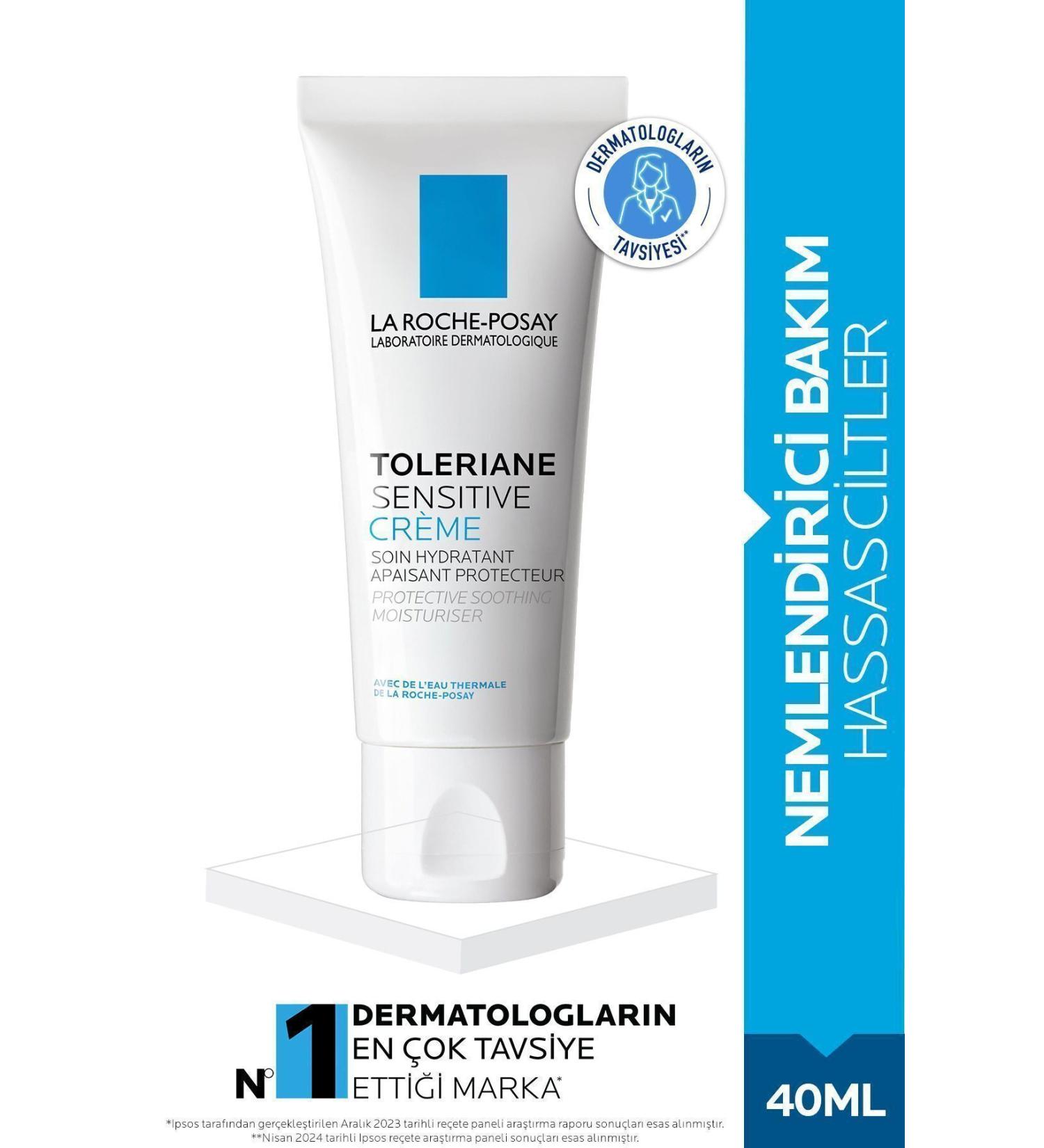 La Roche Posay Revitalizing Moisturizing Cream for Lifeless and Dry Skin 40 ml Passi.2185