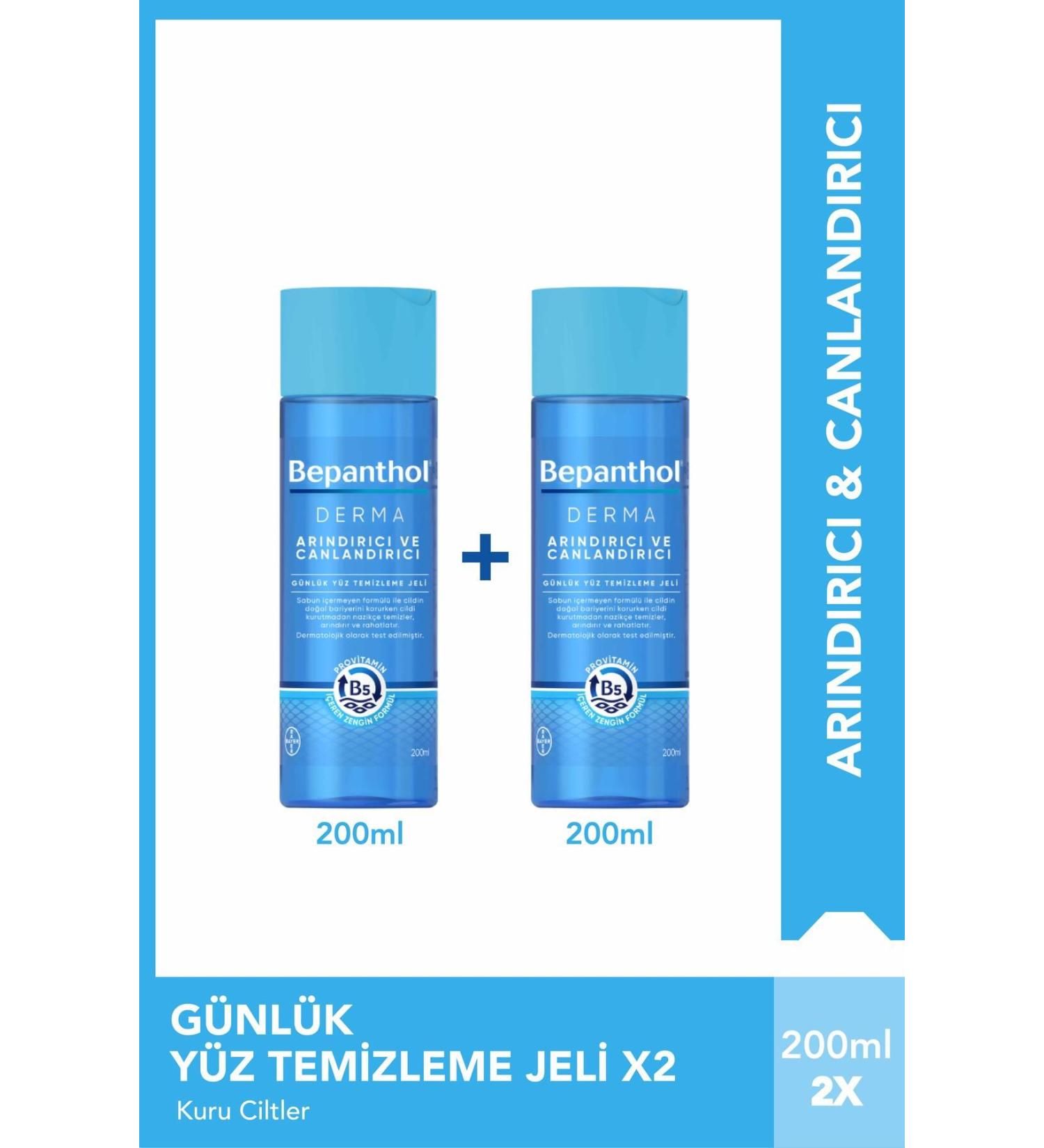 Bepanthol Derma Purifying & Revitalizing Daily Facial Care Cleansing Gel 200 ml 2 Pack - Buy Online on GoSupps.com