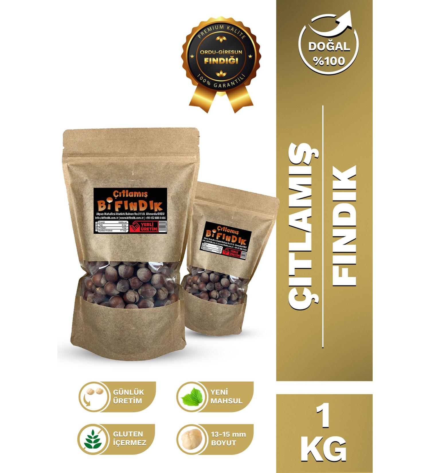 One Hazelnut Roasted Salted Hazelnut Roasted Coarse Grained Nuts in Their Shells Large Salted Roasted Hazelnuts 1kg - Buy Online on GoSupps.com