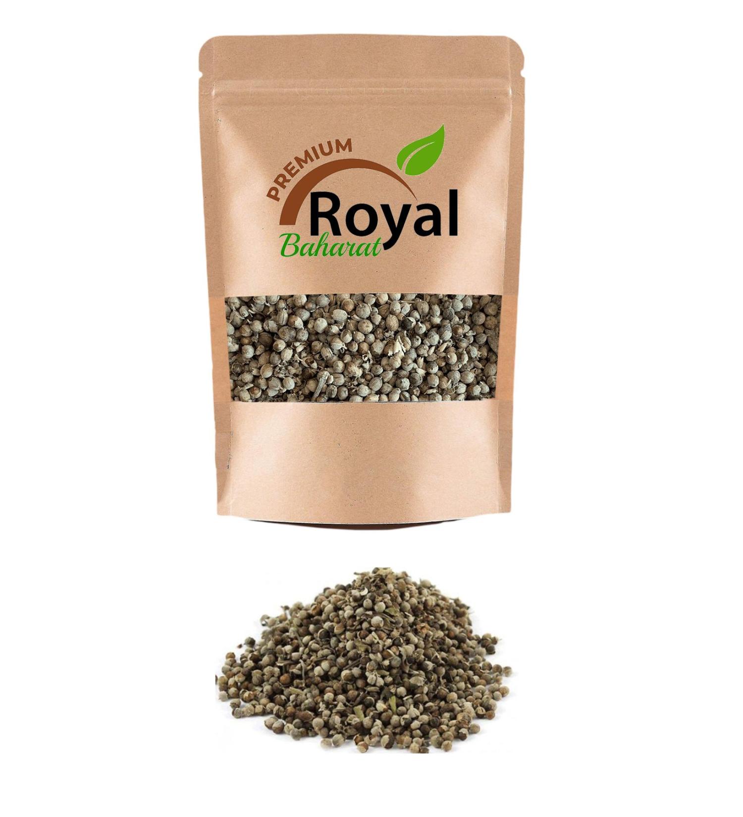 sedustore Chaste Tree Seed Deluxe Series Organic Delicious 250 Gr