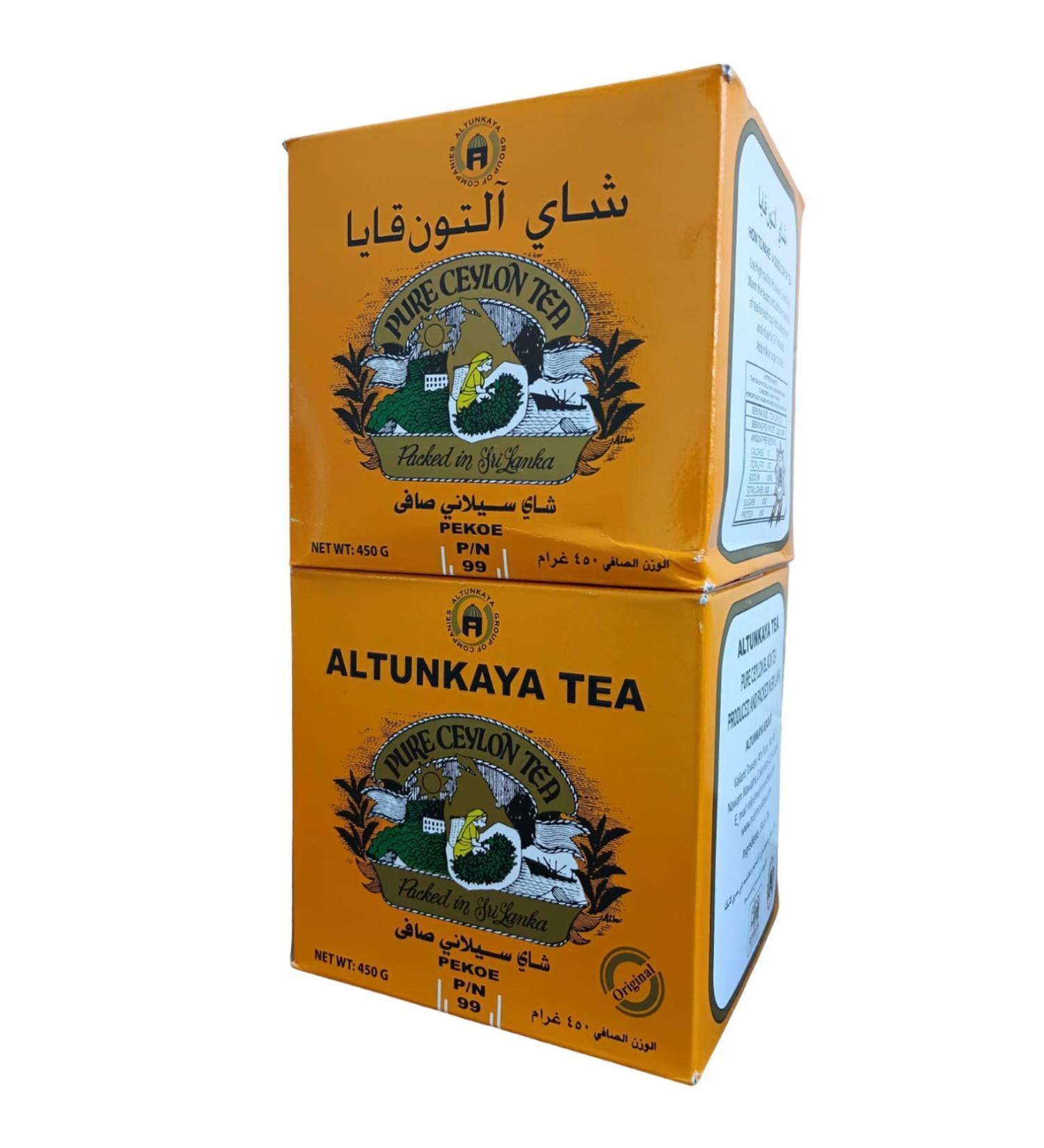 H LALPAK Altunkaya Tea 900 Gr PEKOE P/N 99 (100% ORIGINAL PURE CEYLON TEA) - Buy Online on GoSupps.com