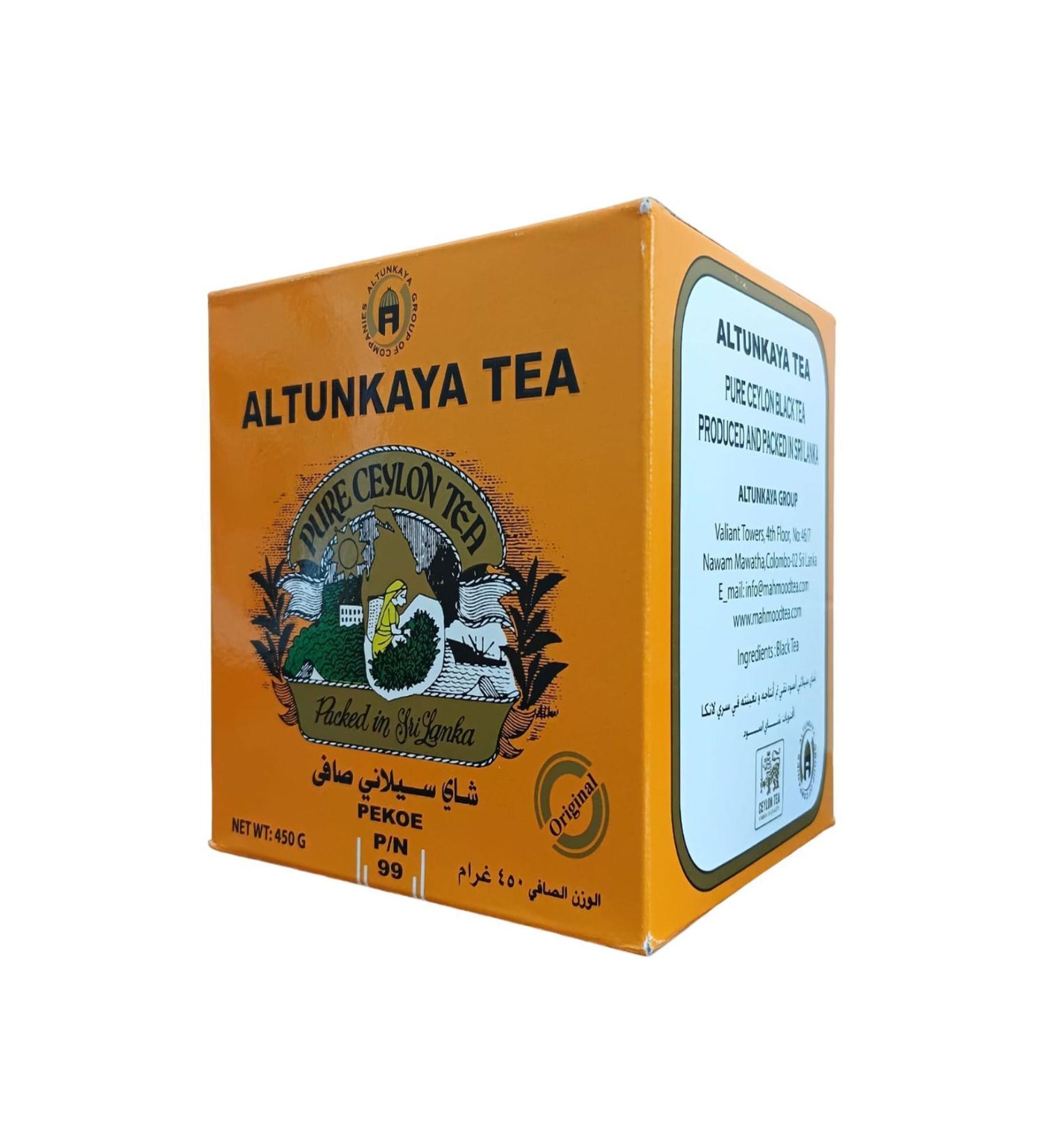 H LALPAK Altunkaya Tea 450 Gr PEKOE P/N 99 (100% ORIGINAL PURE CEYLON TEA) - Buy Online on GoSupps.com
