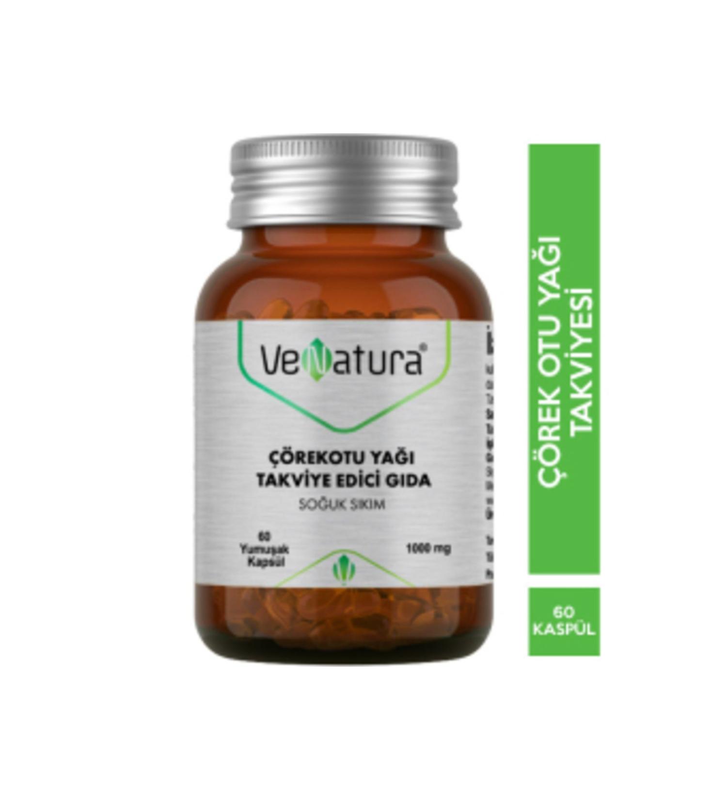 NOVAFACE STD Venatura Black Cumin Oil Supplementary Food 60 Capsules (SINGLE)
